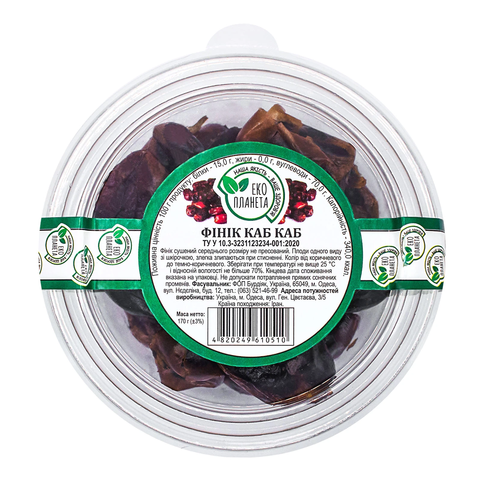 Еко планета Фінік каб каб 170г Фото №:1