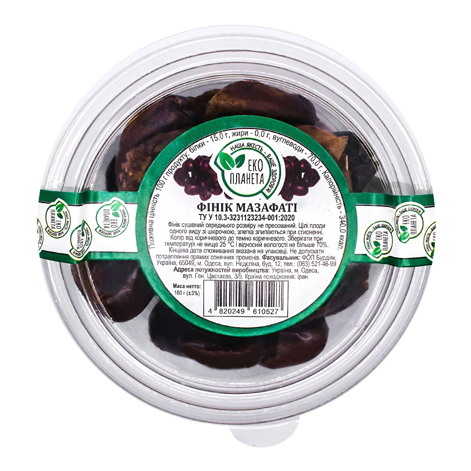 Еко планета фінік мазафаті 180г Фото №:1