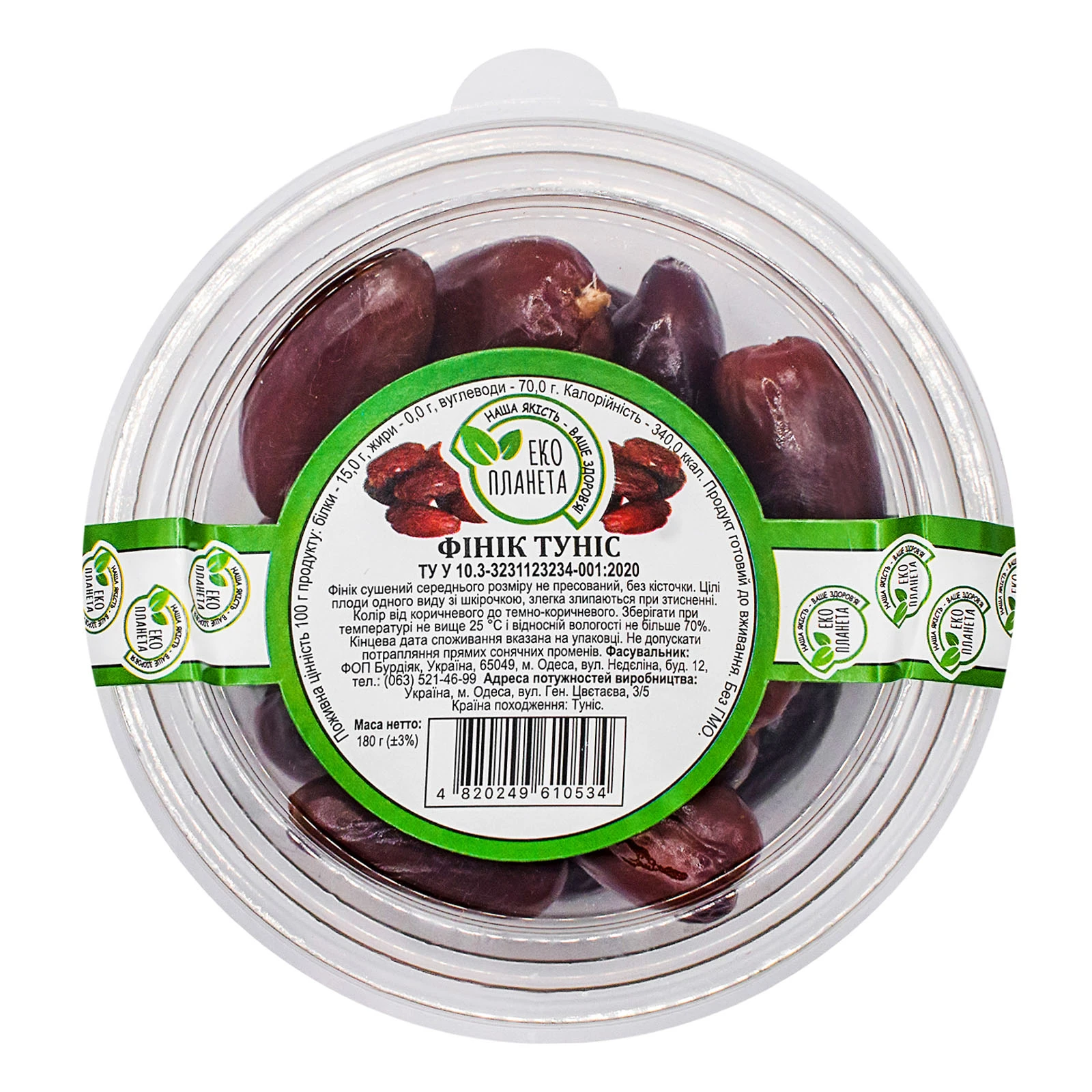 Еко планета Фінік Туніс 180г Фото №:1