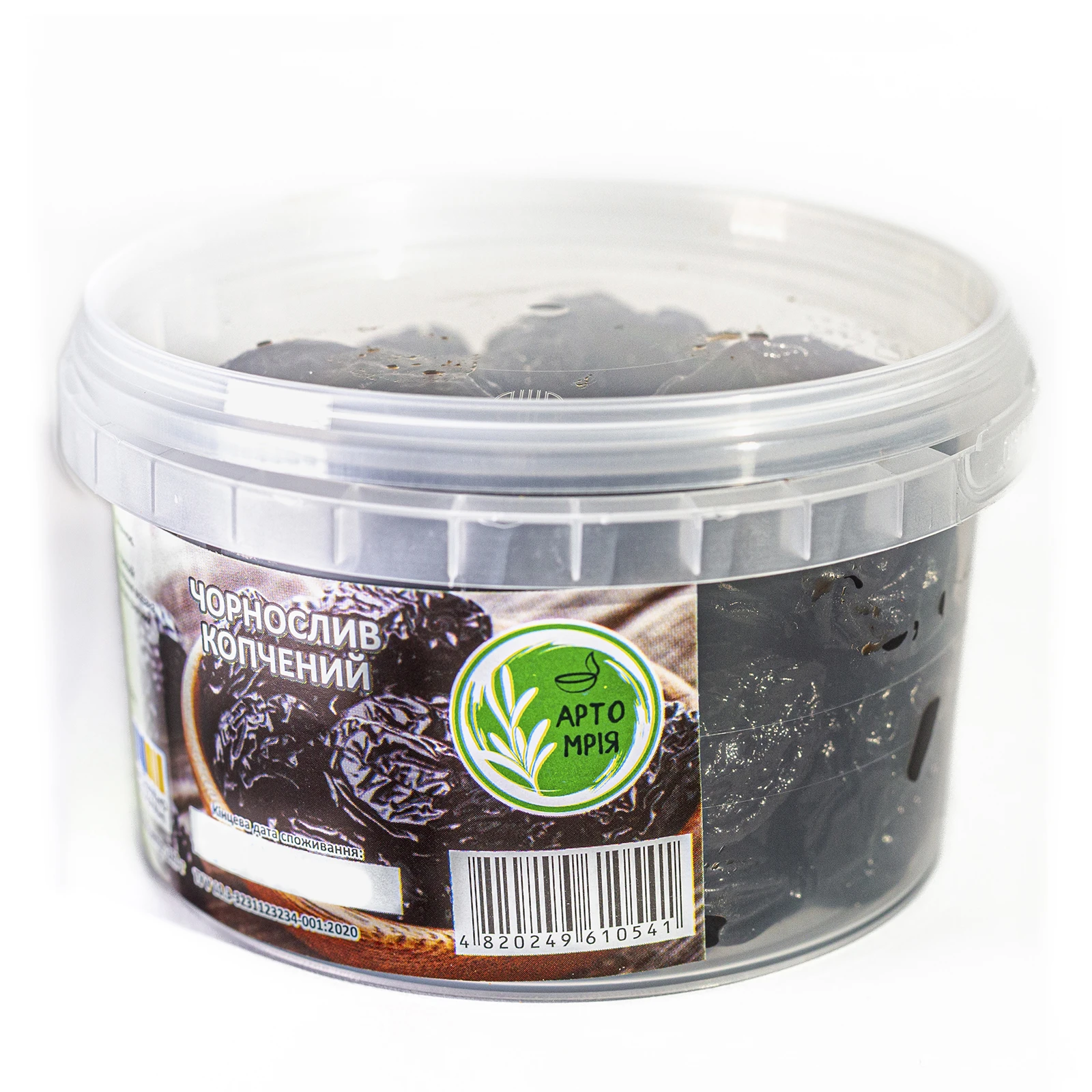 Чорнослив Арто Мрія копчений 180г Фото №:2