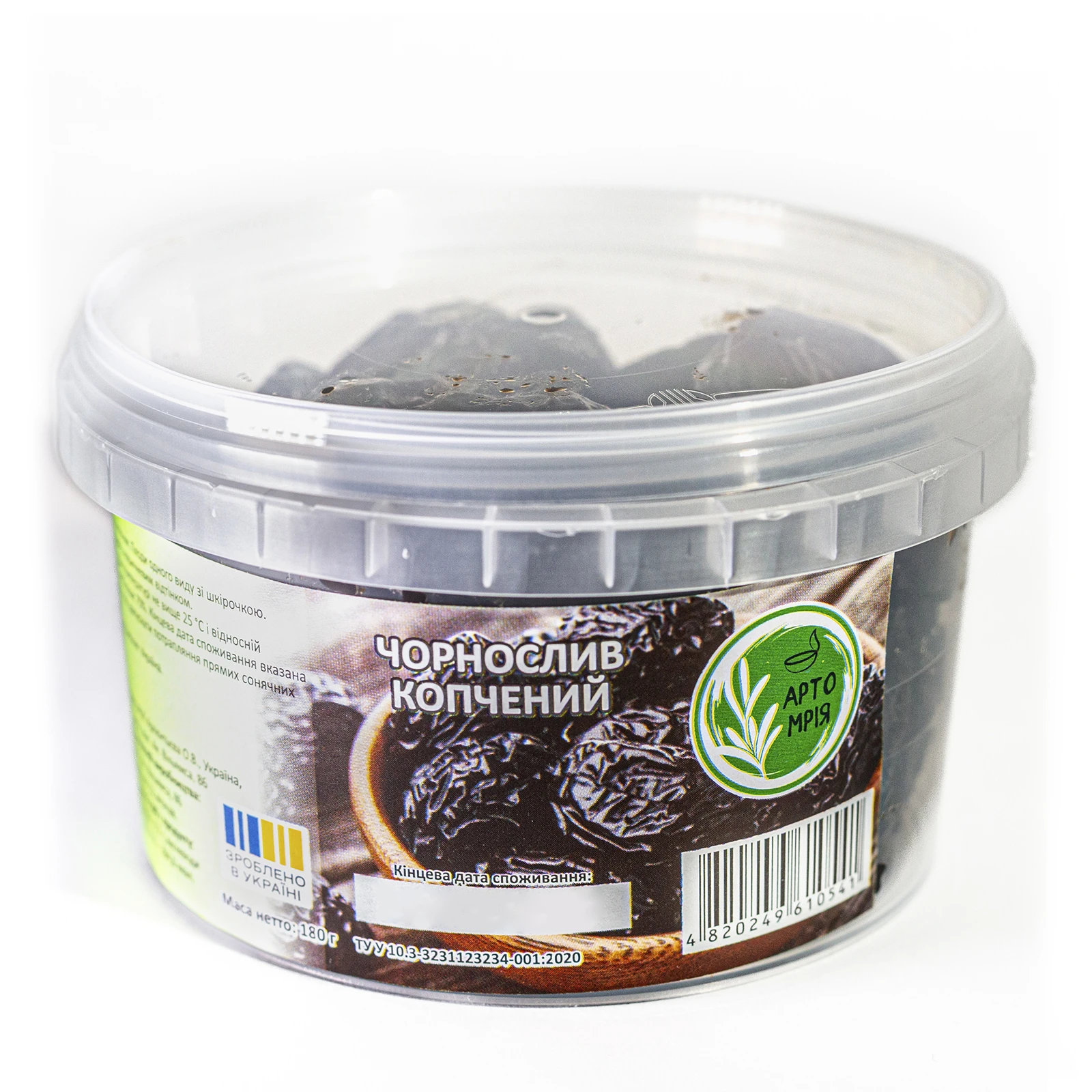 Чорнослив Арто Мрія копчений 180г Фото №:3