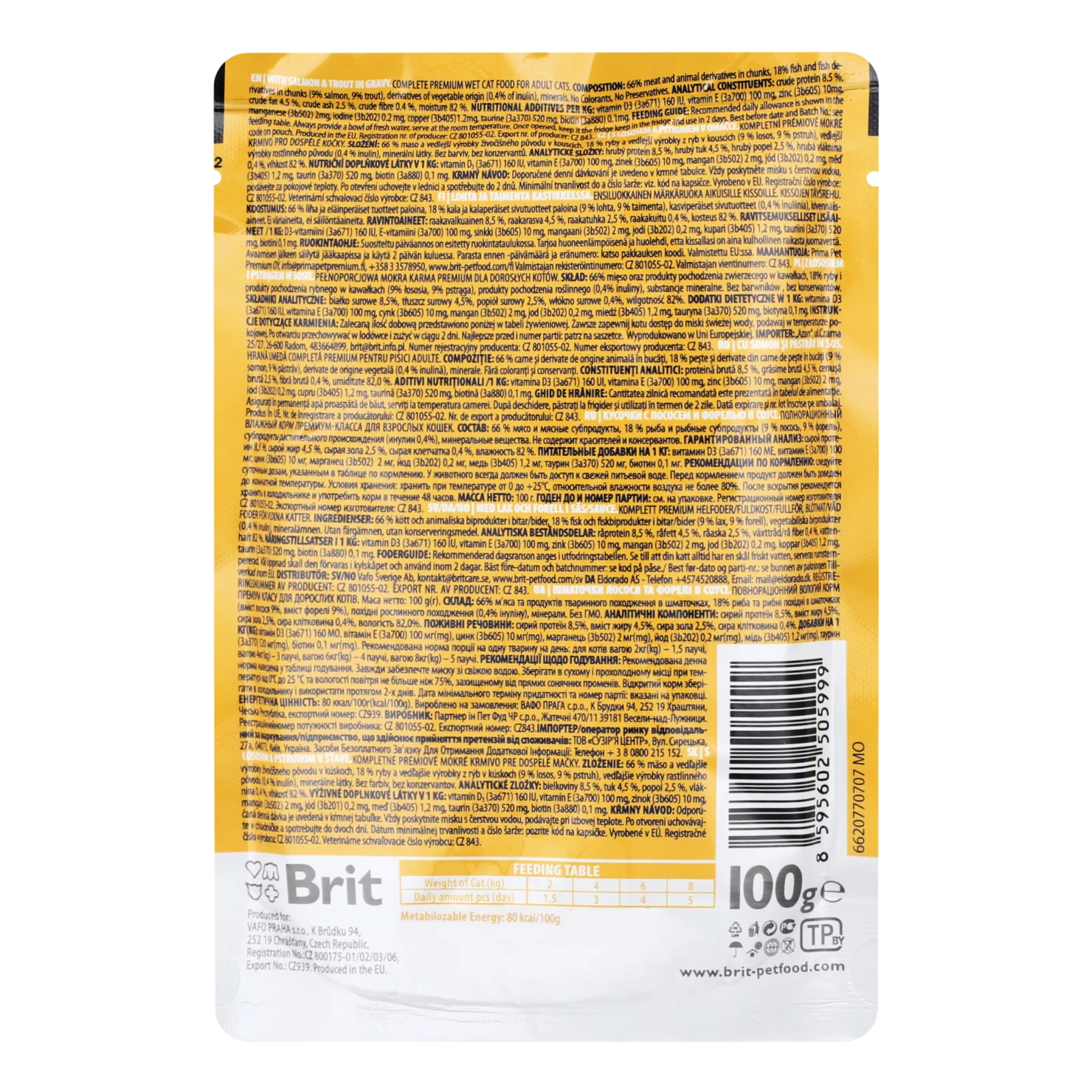 Корм вологий Brit Premium Шматочки лосося та форелі в соусі для дорослих котів 100г Фото №:2