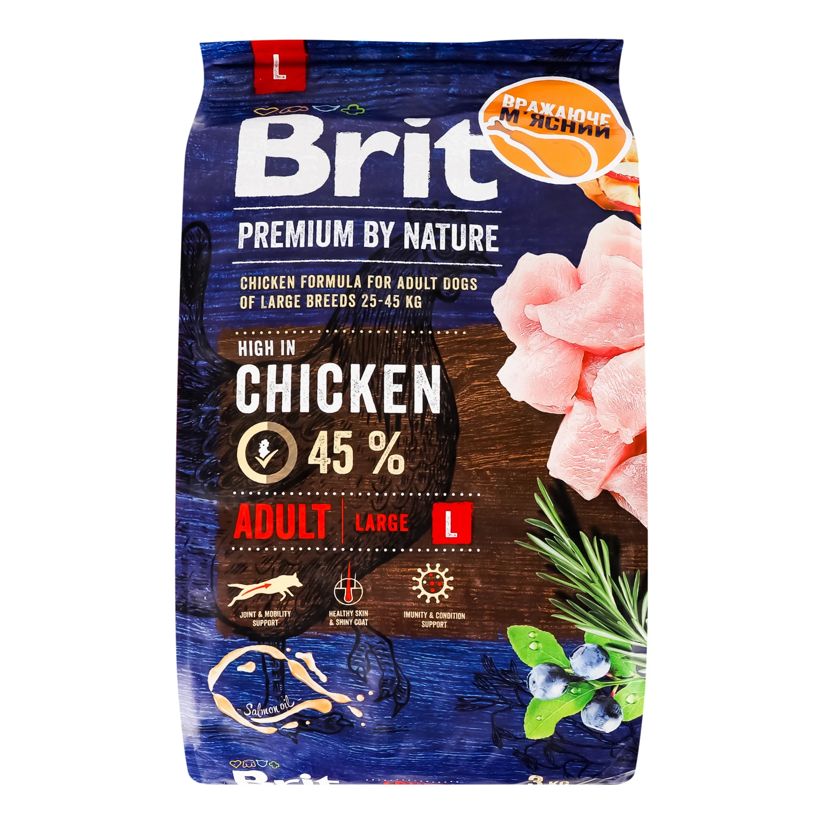 Корм сухий Brit Premium by Nature Chicken повноцінний для дорослих собак великих порід 3кг Фото №:1