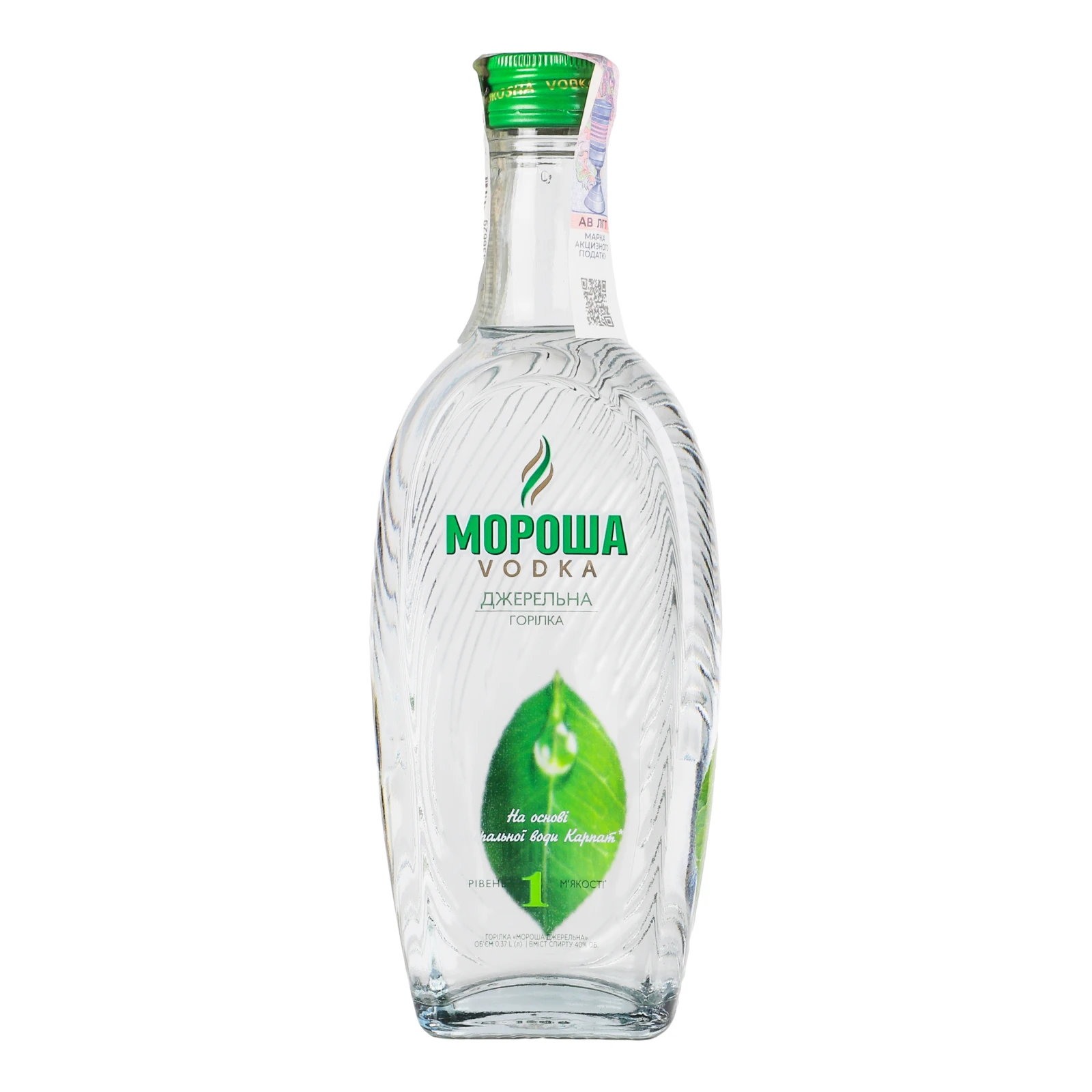 Горілка Мороша Джерельна 40% 0.37л Фото №:1