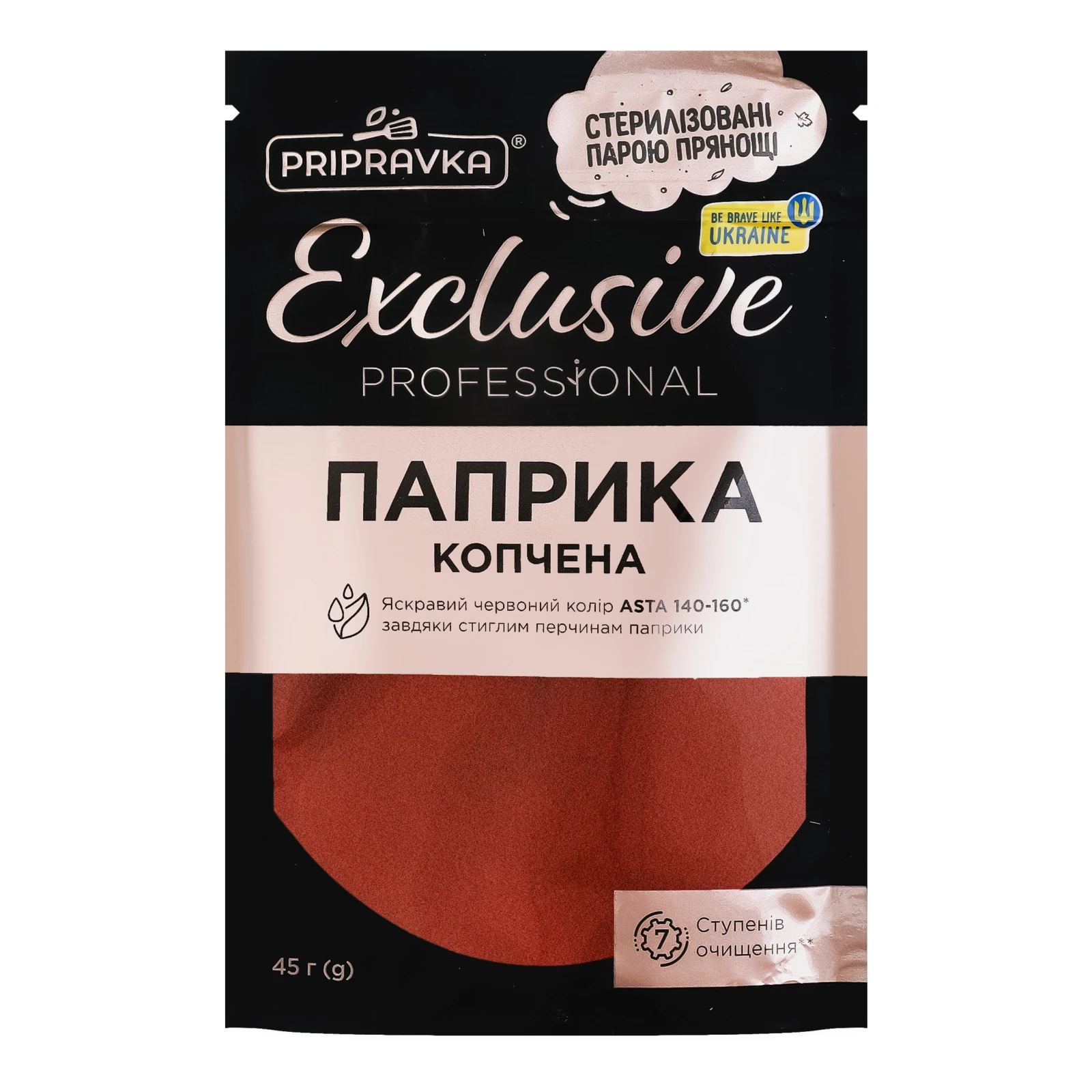Паприка Pripravka Exclusive Professional копчена 45г Фото №:1