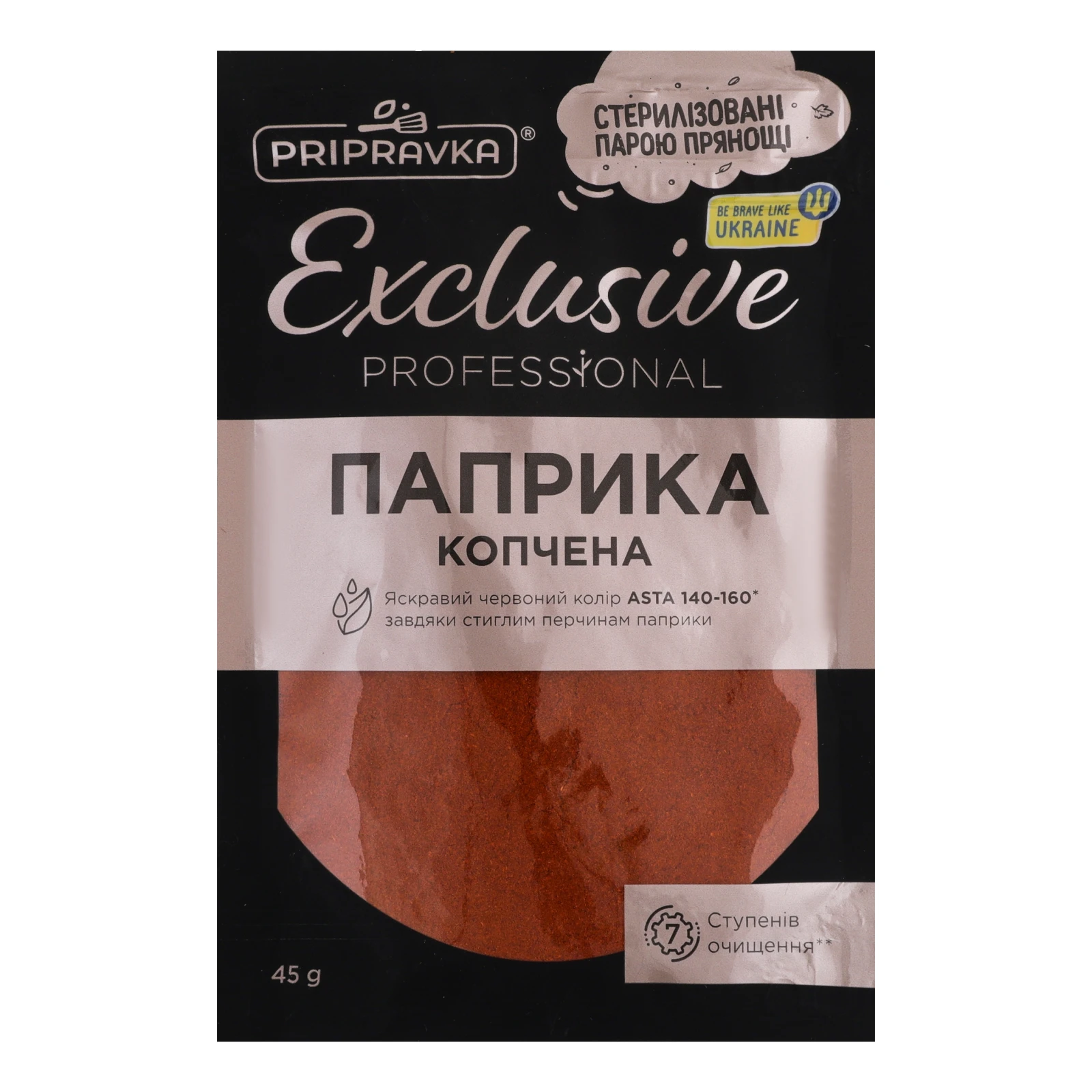 Паприка Pripravka Exclusive Professional копчена 45г Фото №:1