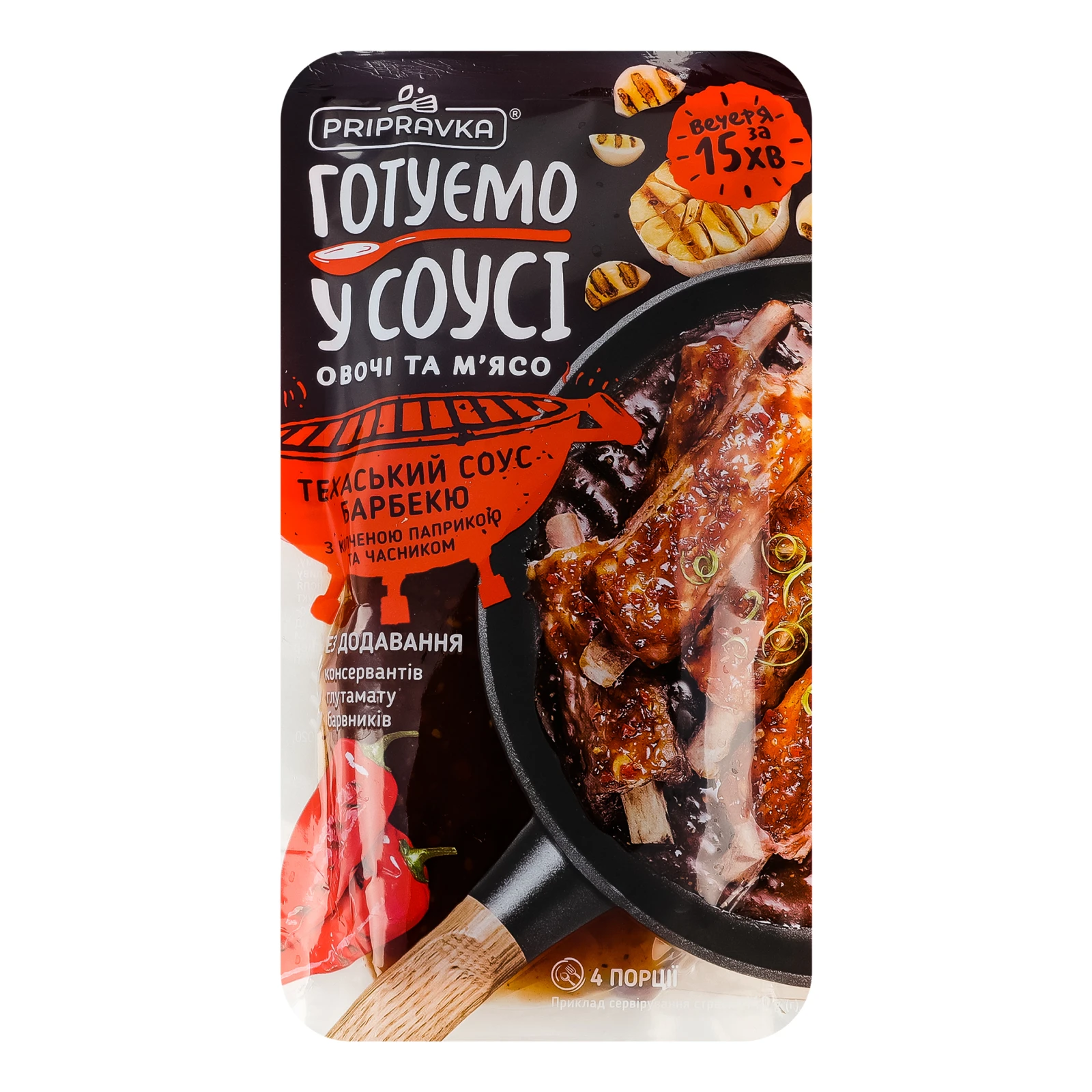 Соус Pripravka Техаський барбекю з копченою паприкою та часником 140г Фото №:1