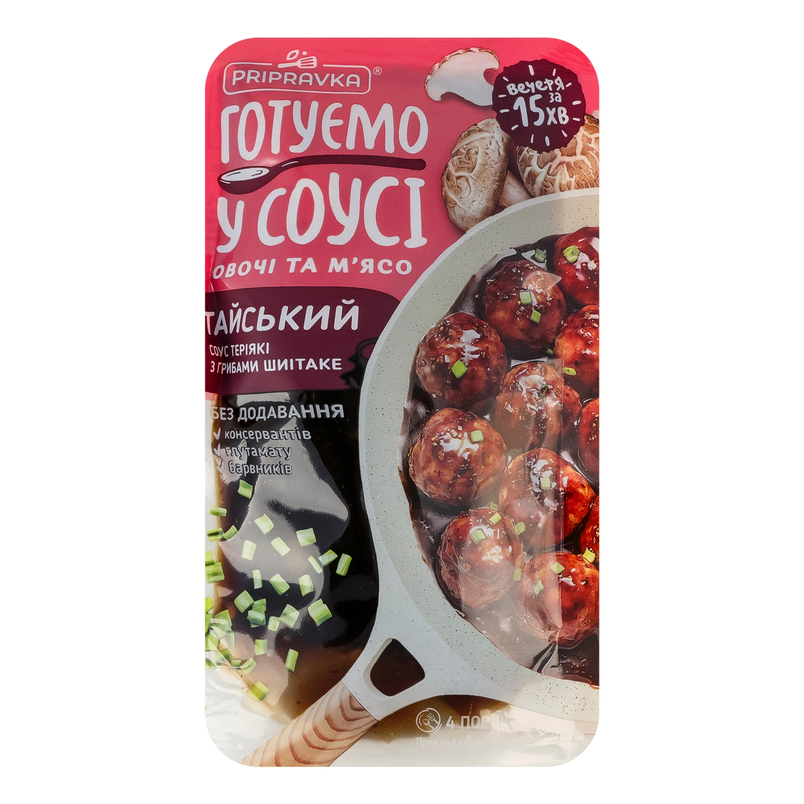 Соус Pripravka Тайський теріякі з грибами шиітаке 140г Фото №:1