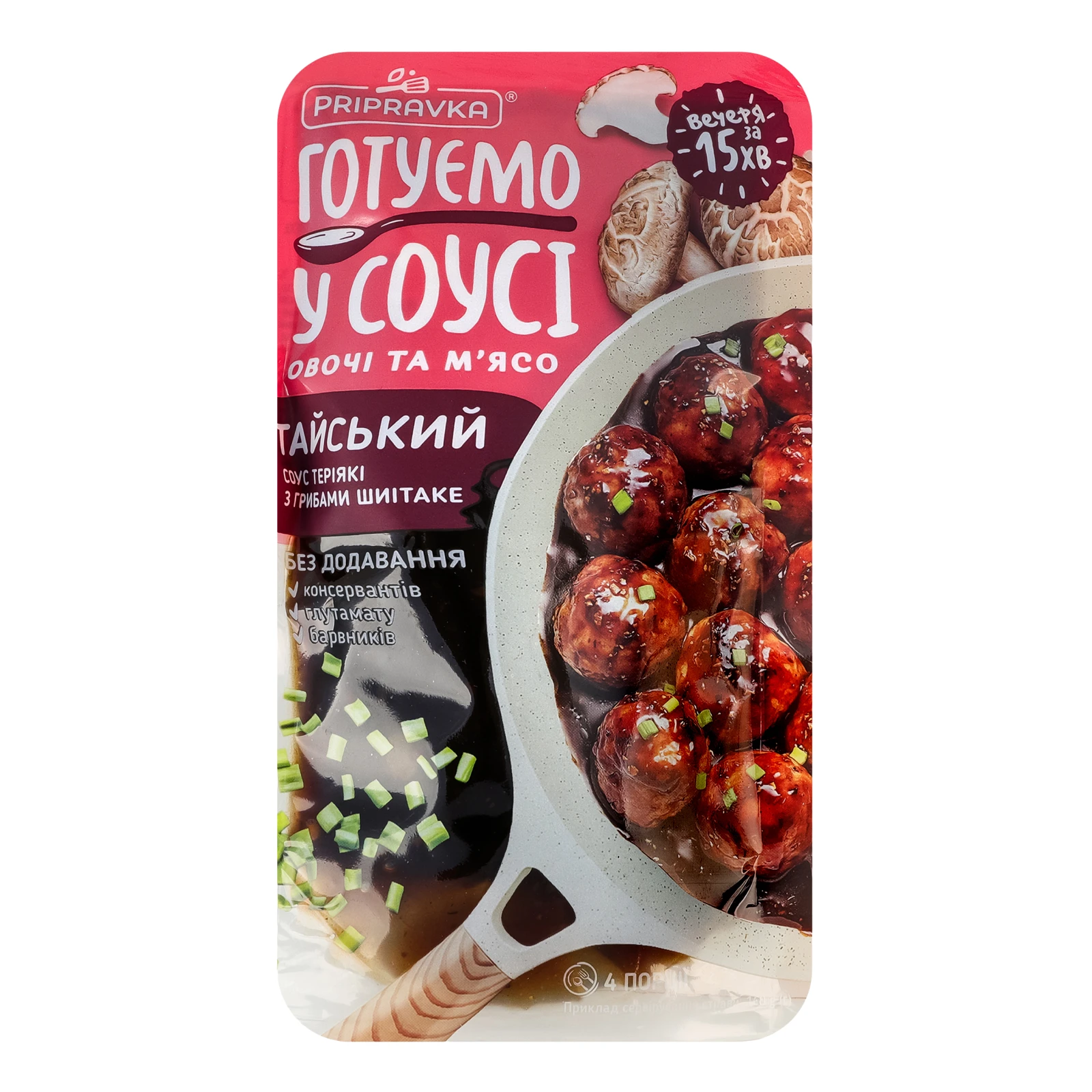 Соус Pripravka Тайський теріякі з грибами шиітаке 140г Фото №:1