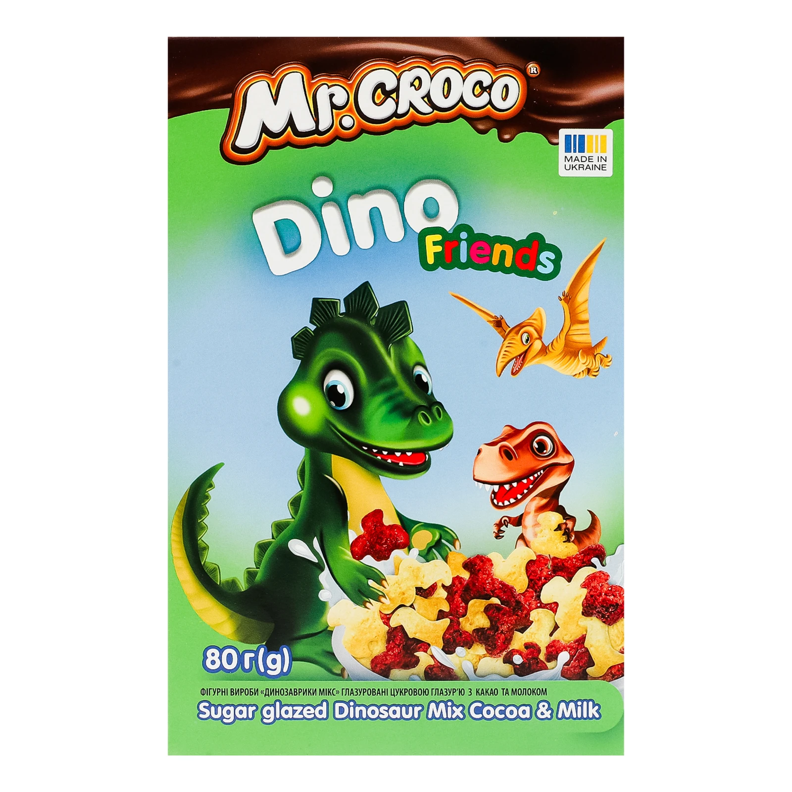 Сніданок сухий Mr. Croco Dino friends Динозаврики Мікс глазуровані цукровою глазур'ю з какао та молоком 80г