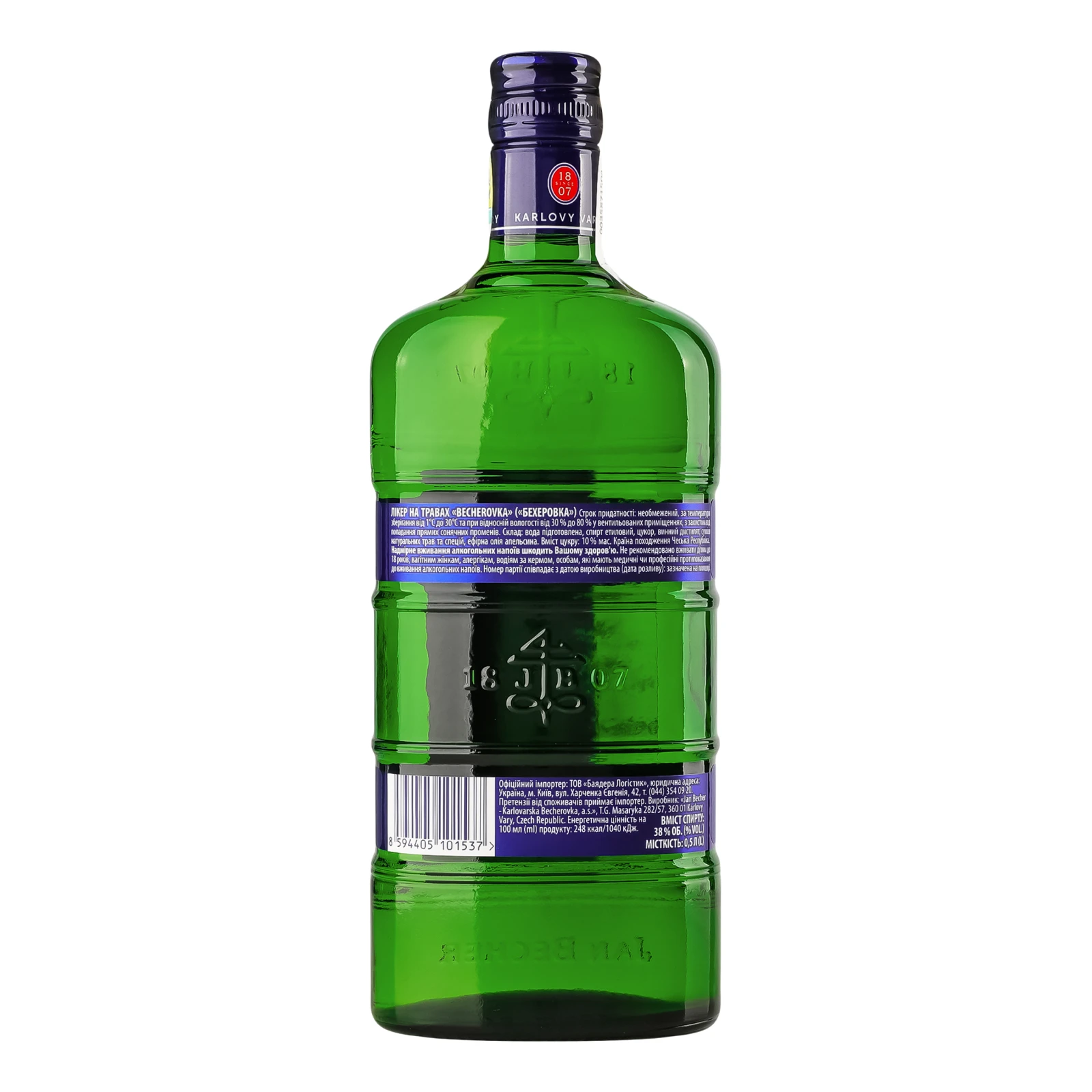 Лікер Becherovka Original на травах 38% 0.5л Фото №:2