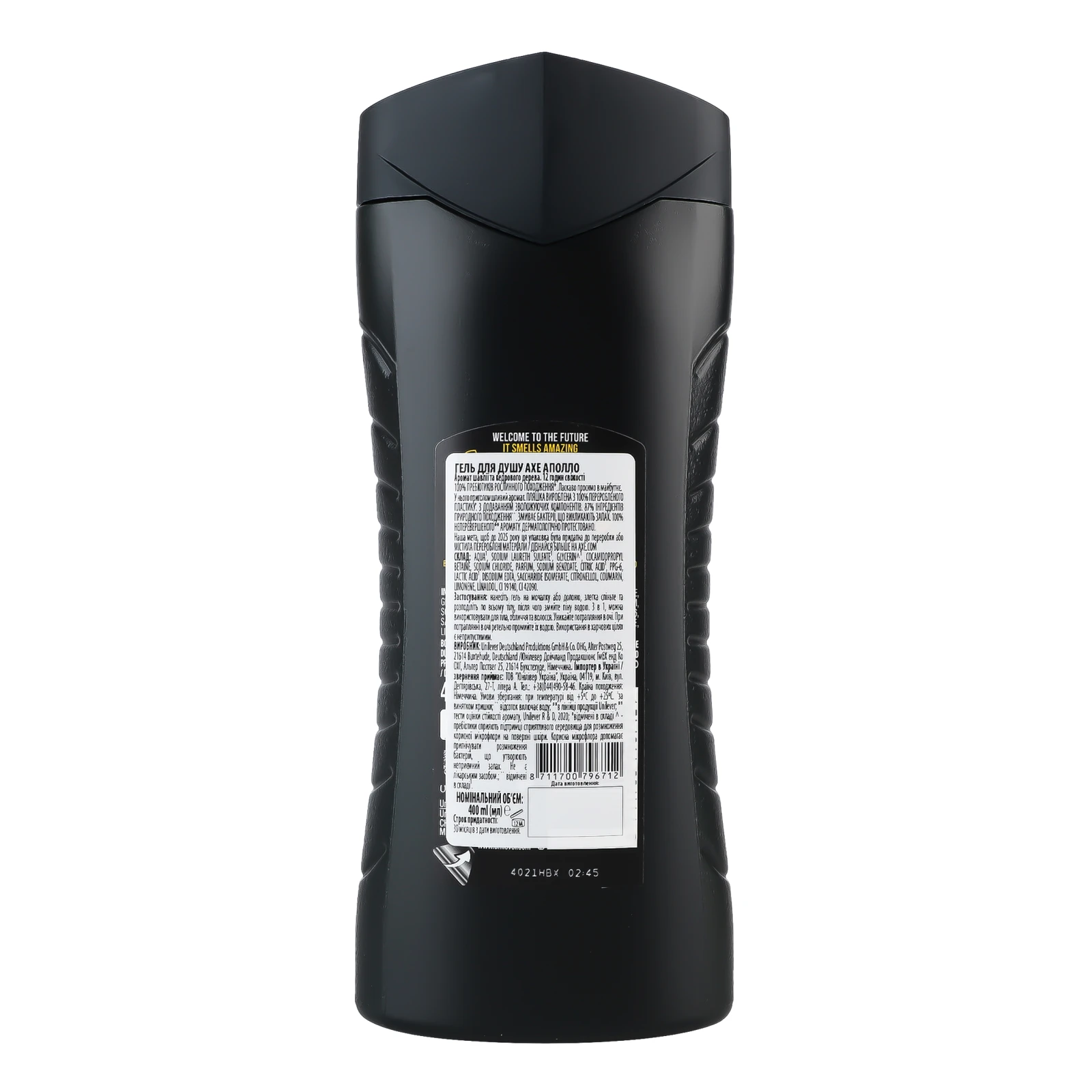 Гель для душу Axe Apollo Sage&Cedarwood scent 400мл Фото №:2