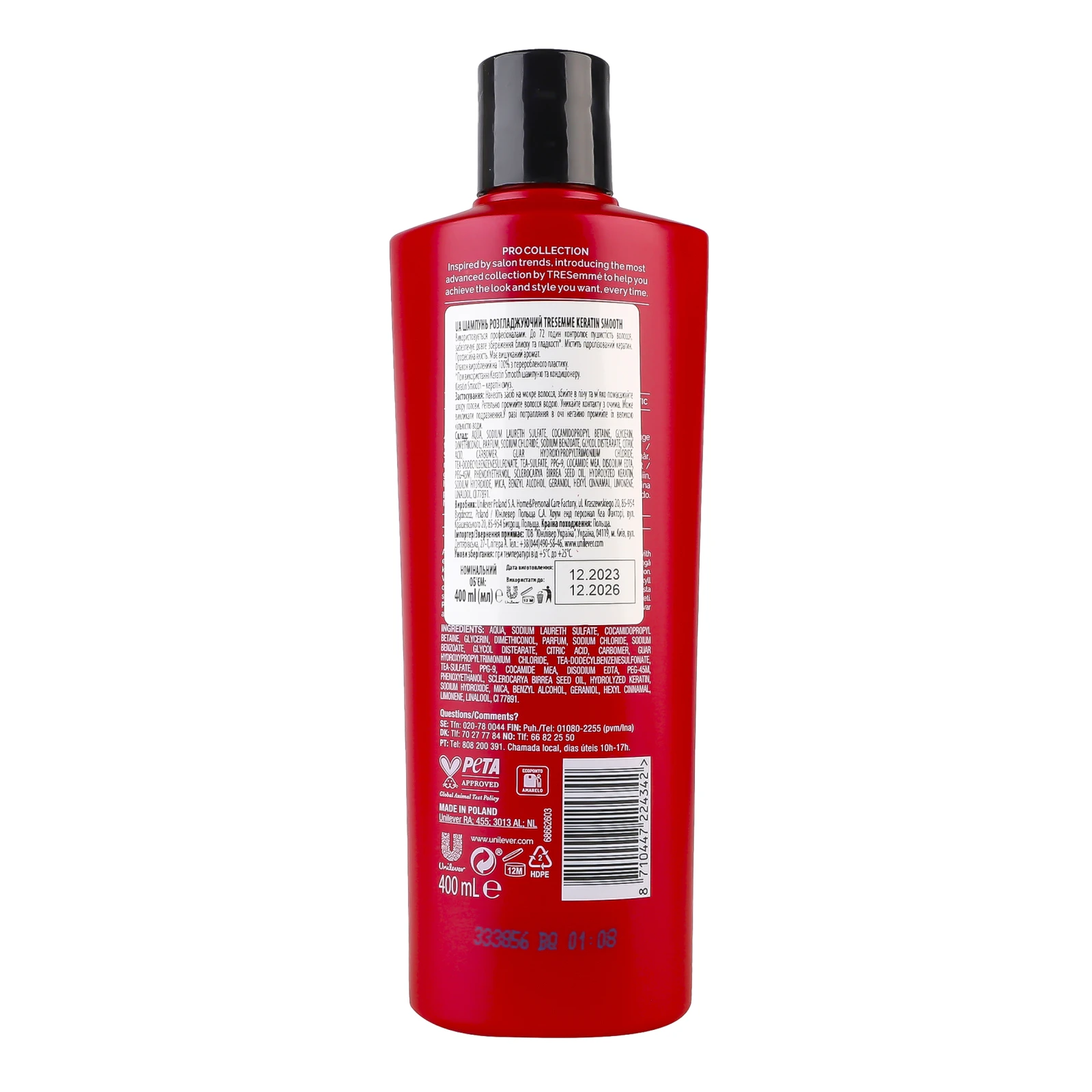 Шампунь TRESemme Keratin smooth розгладжуючий 400мл Фото №:2