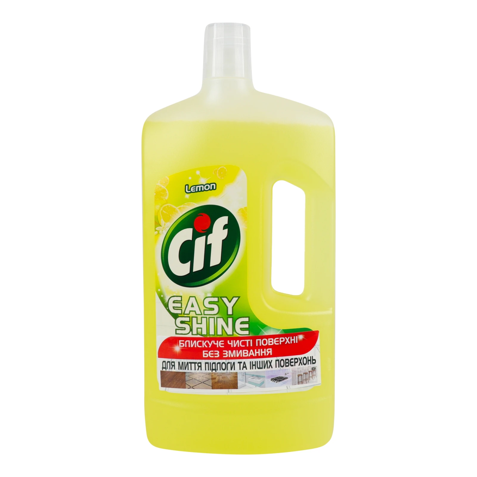 Засіб для чищення підлоги та стін Cif Easy shine Лимонна свіжість 1л Фото навігації №:1