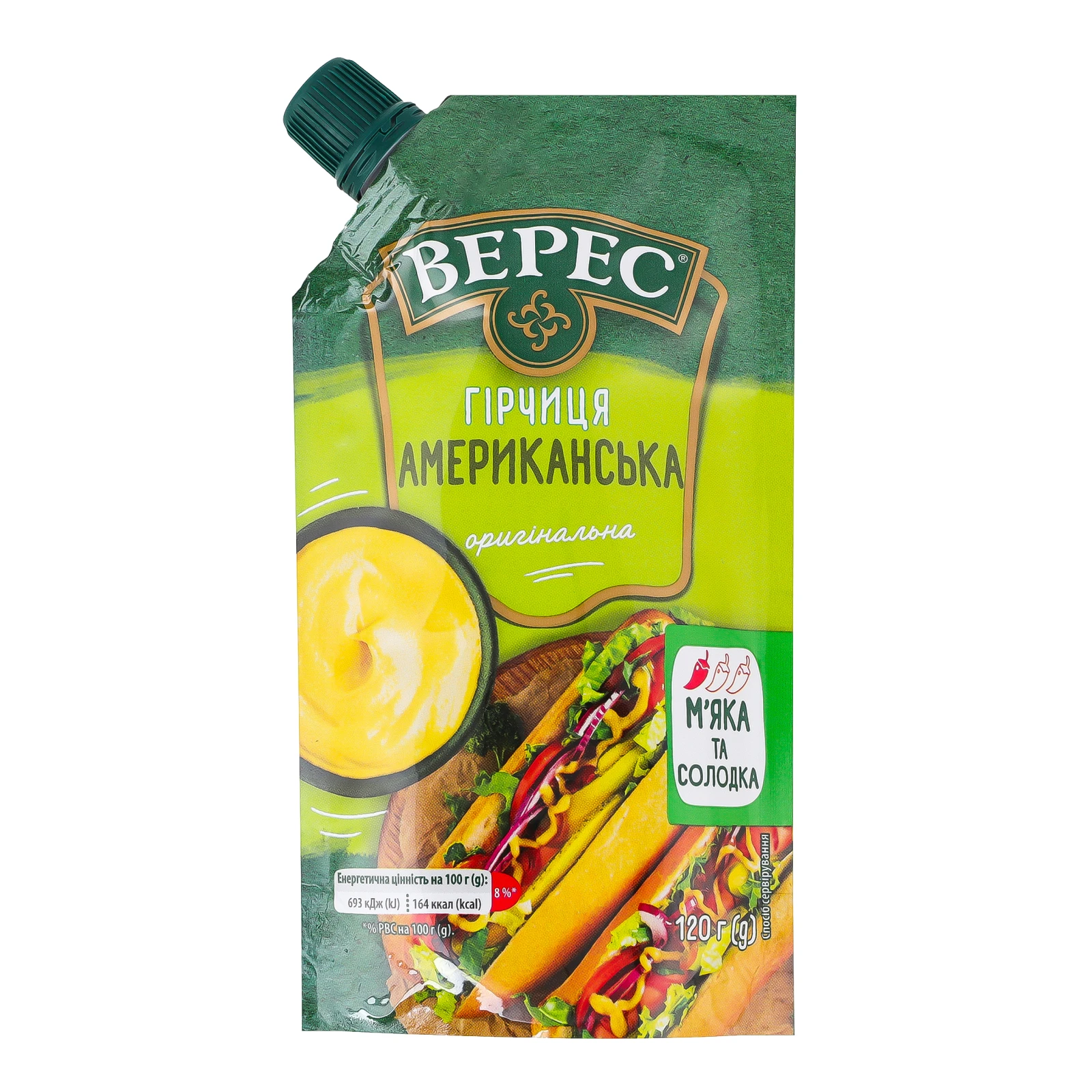 Гірчиця Верес Американська оригінальна нестерилізована 120г Фото №:1