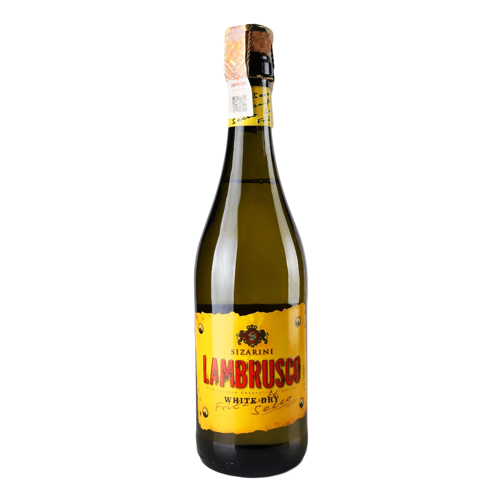 Вино ігристе Sizarini Lambrusco dell'Emilia біле сухе 10.5% 0.75л