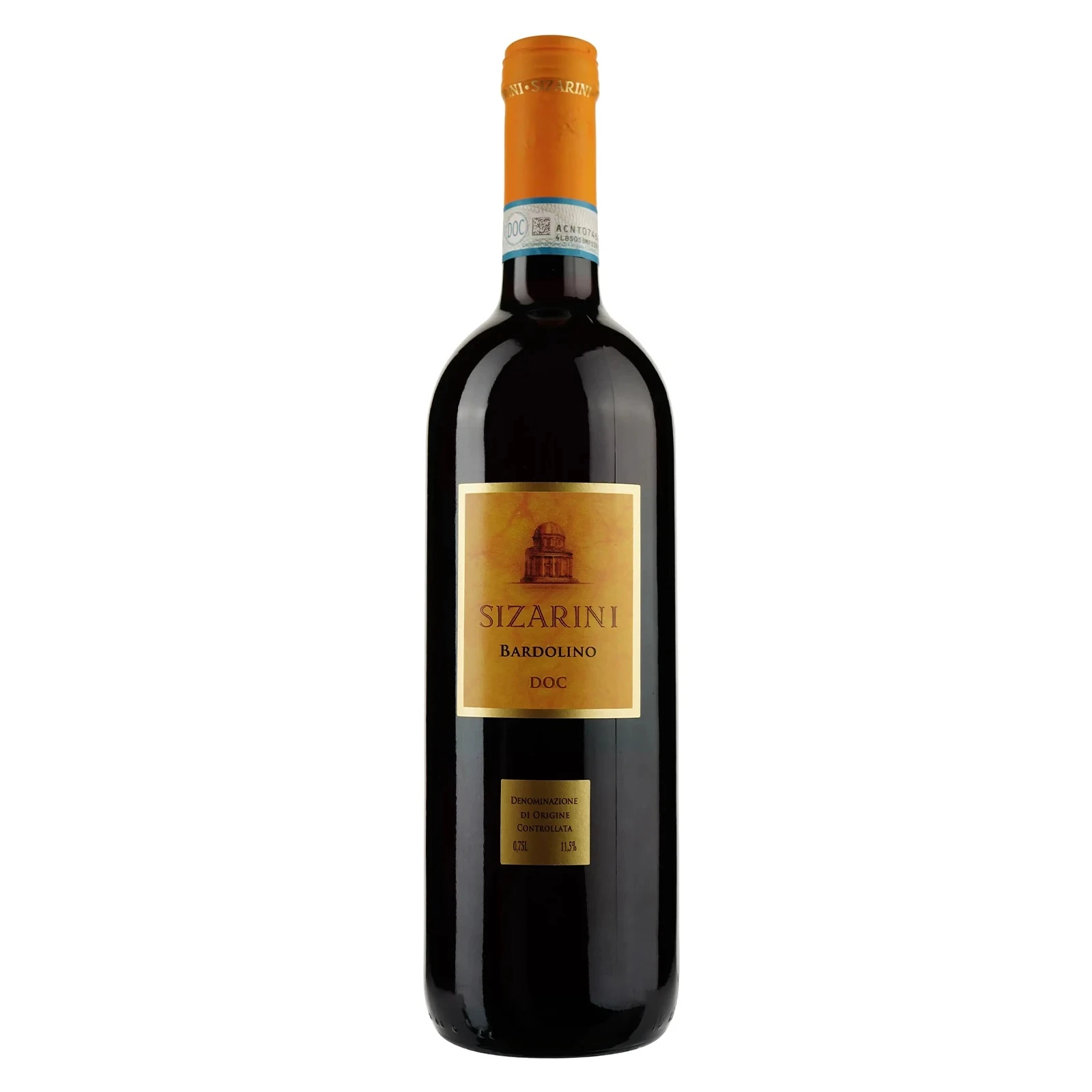 Вино Sizarini Bardolino 0,75л червоне сухе