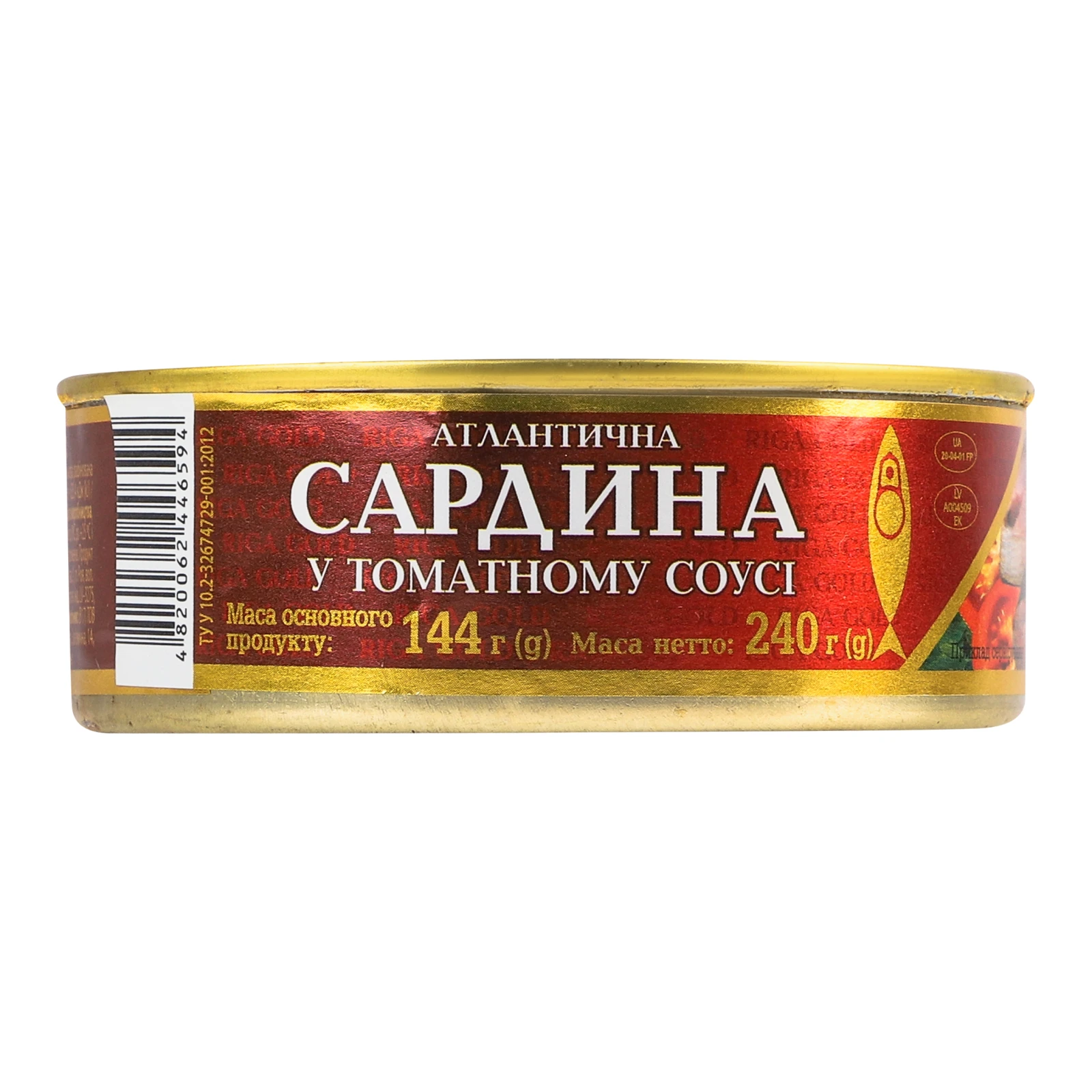 Сардина Рижское золото атлантична у томатному соусі 240г Фото №:1