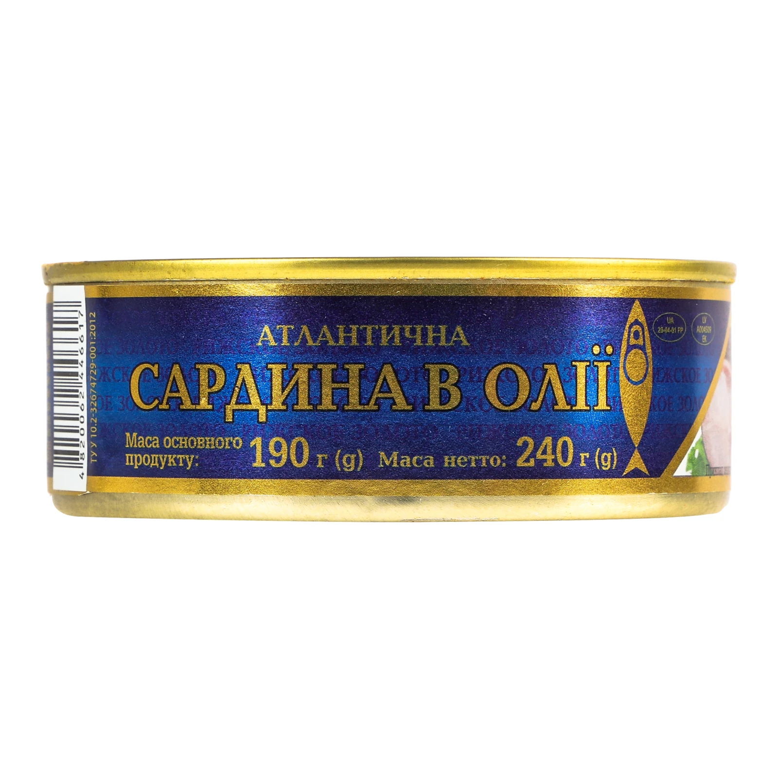 Сардина Рижское золото атлантична в олії 240г Фото навігації №:1