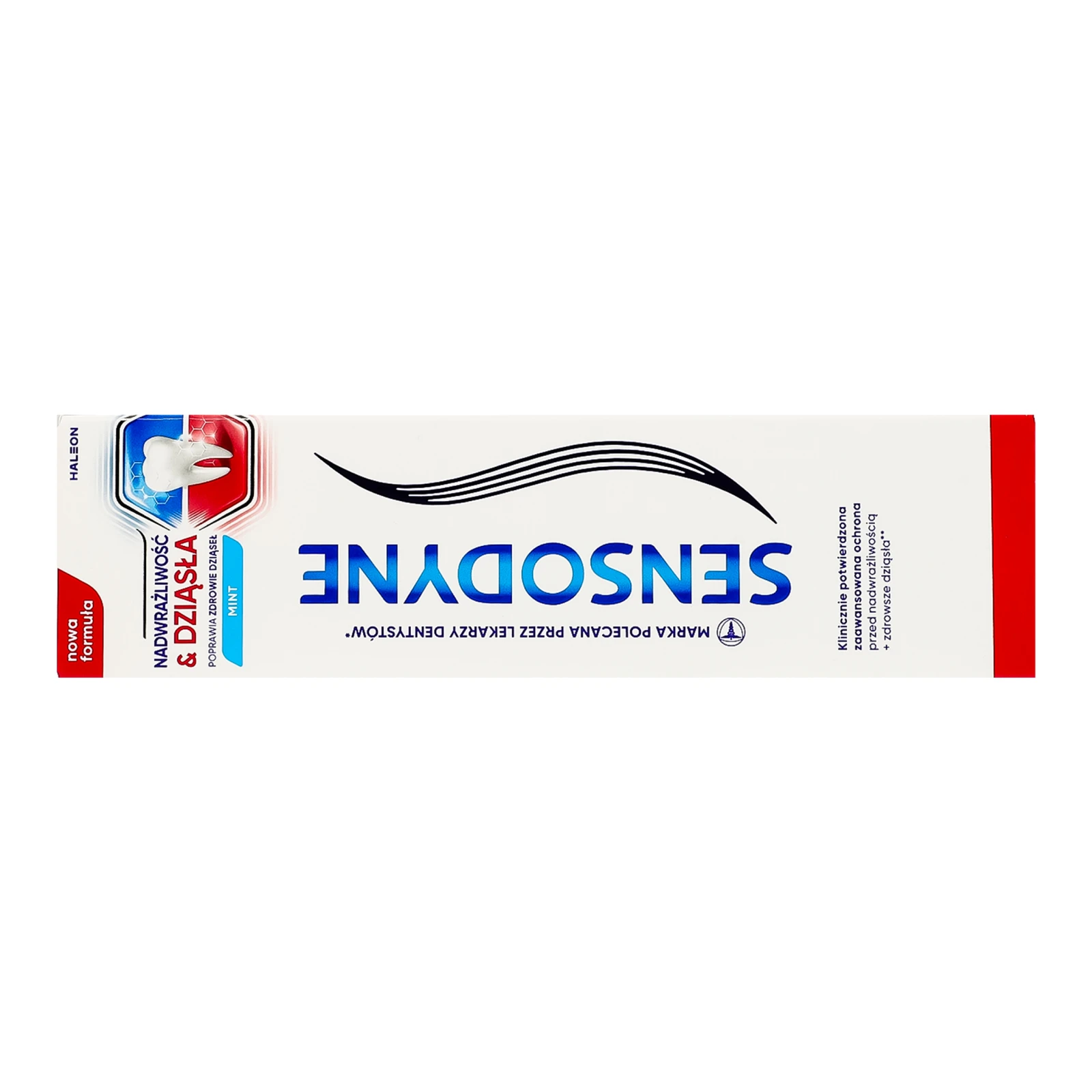 Паста зубна Sensodyne Чутливість зубів та захист ясен з фтором 75мл фото 2