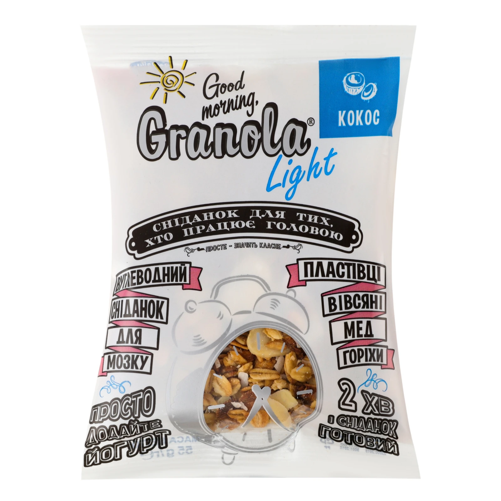 Гранола Good morning, Granola Light Кокос 55г Фото №:1