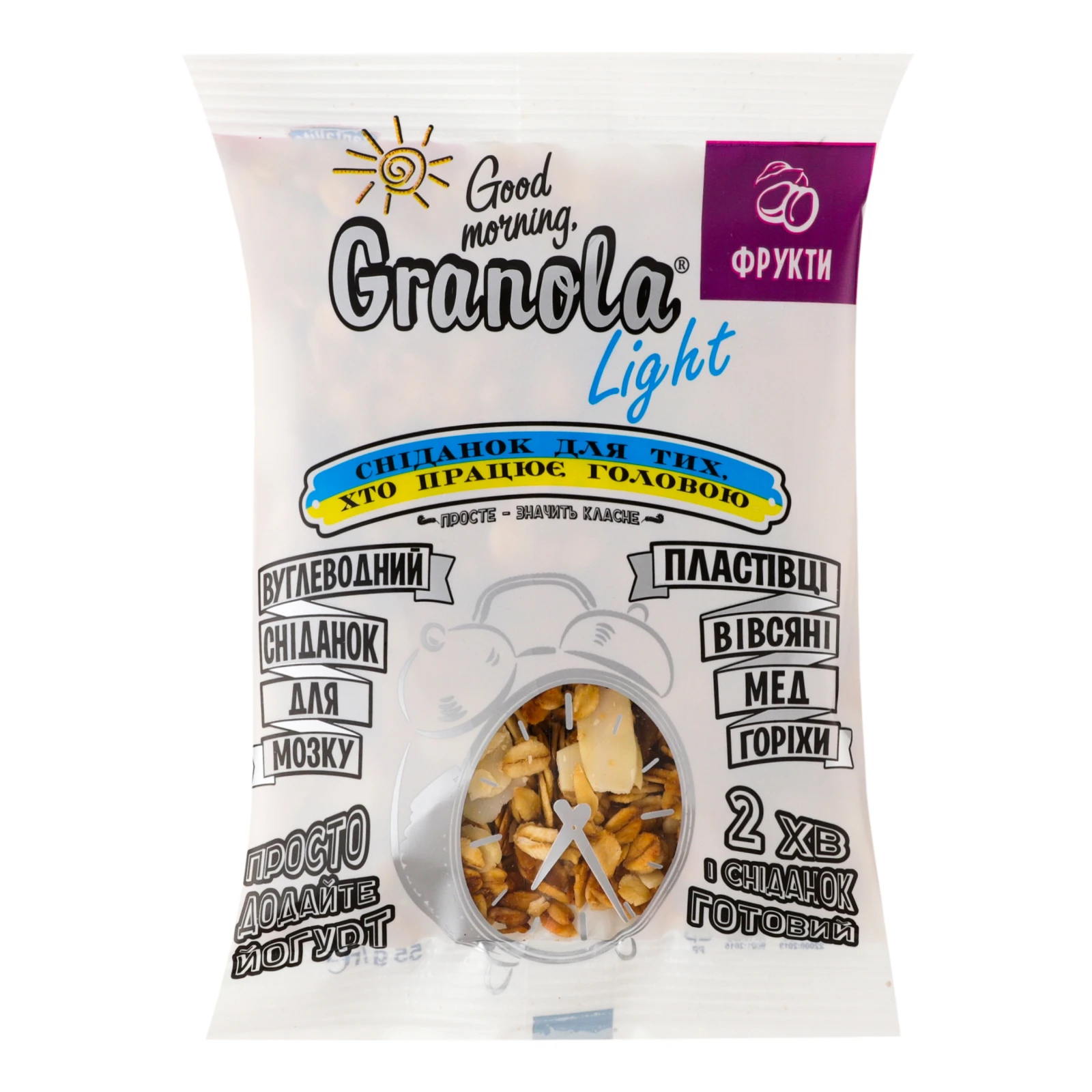 Гранола Good morning, Granola Light Фрукти 55г Фото №:1