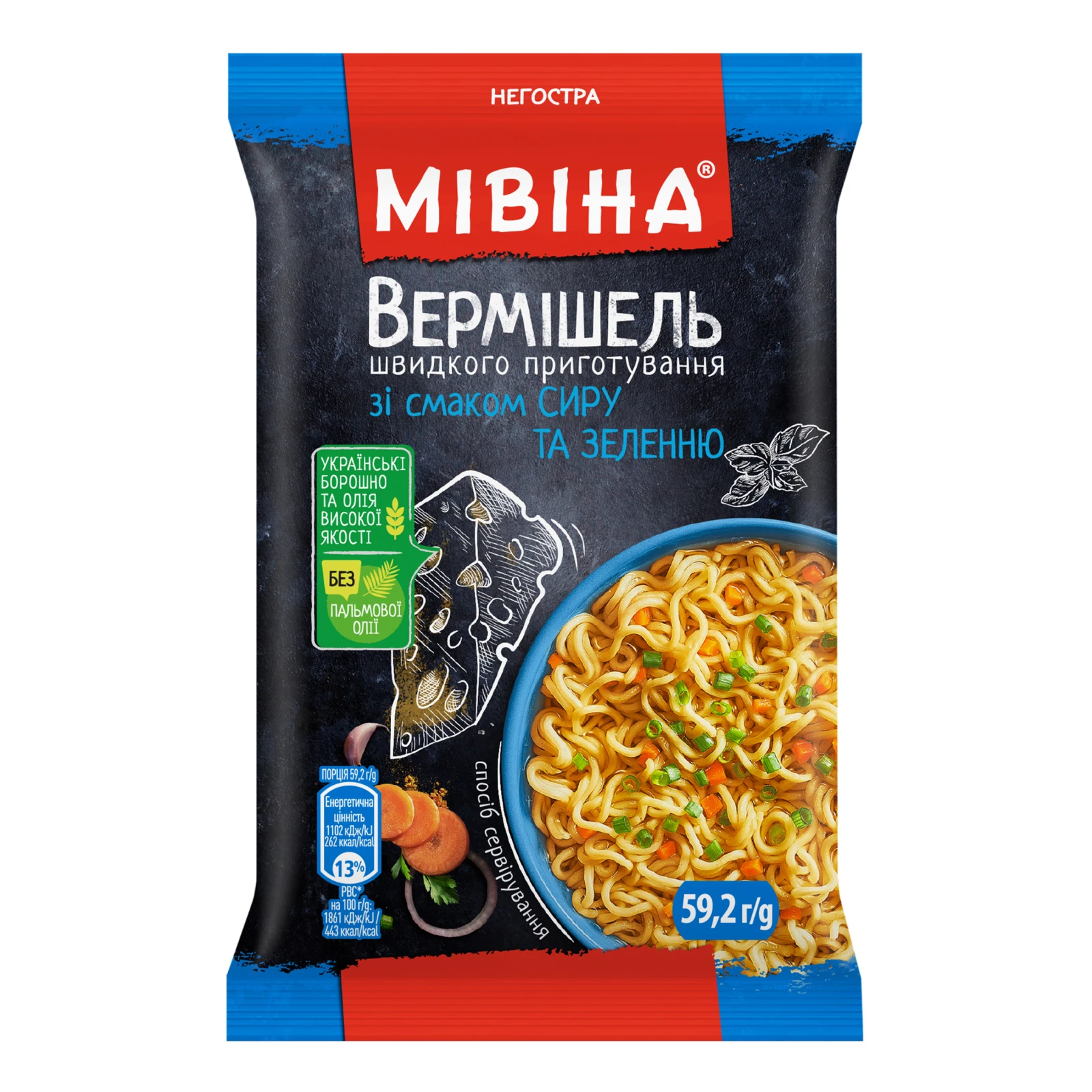 Вермішель Мівіна швидкого приготування зі смаком сиру та зеленню негостра 59.2г Фото №:1