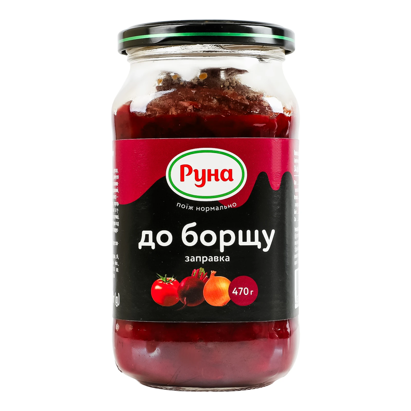 Заправка Руна До червого борщу стерилізована 470г Фото №:1