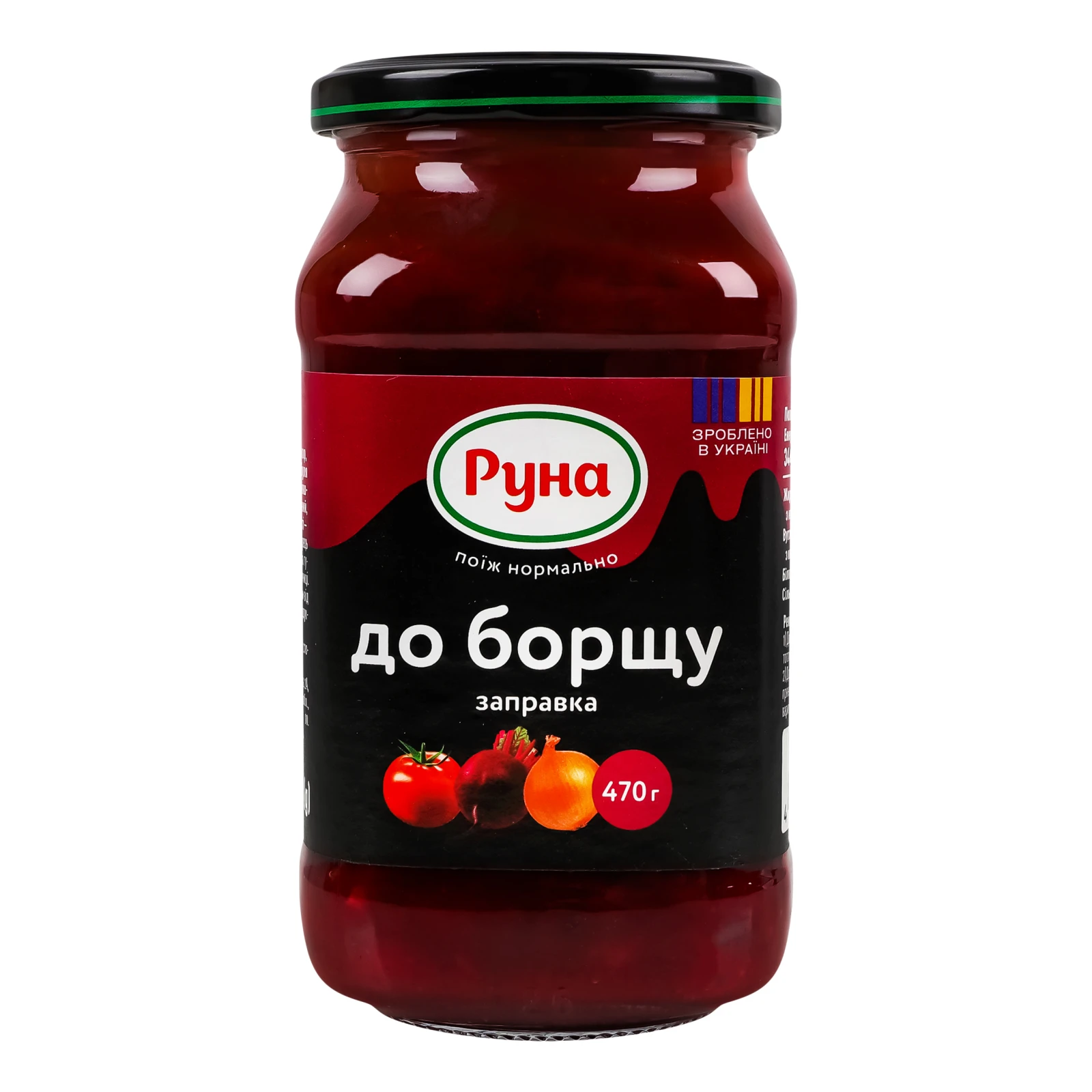 Заправка Руна До борщу 470г Фото навігації №:1