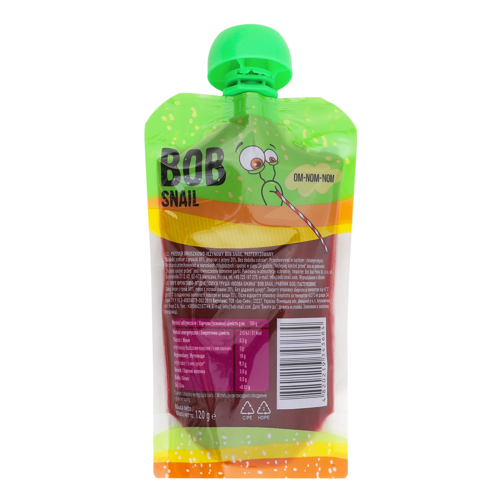 Пюре Bob Snail Смузі фруктово-ягідне пастеризоване Груша-лісова ожина 120г Фото №:2