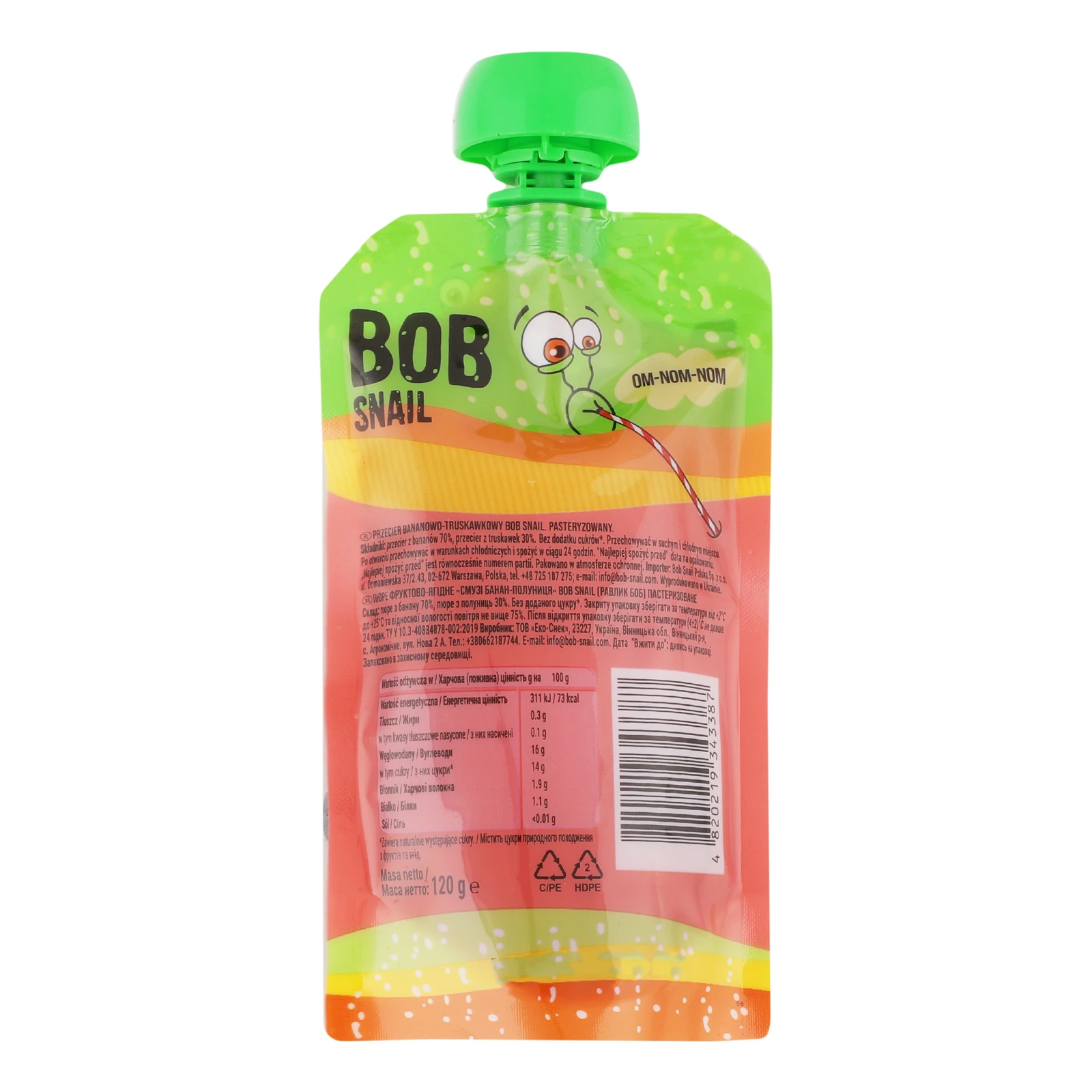 Пюре Bob Snail Смузі фруктово-ягідне пастеризоване Банан-полуниця 120г Фото №:2