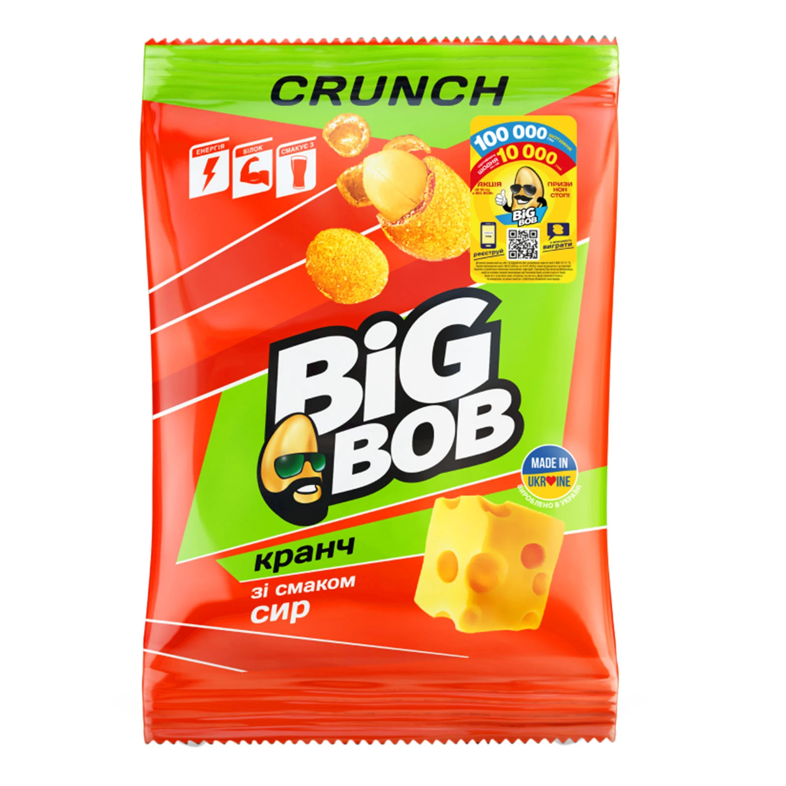 Арахіс Big Bob Crunch смажений солоний у хрусткій оболонці зі смаком Сир 90г Фото №:1