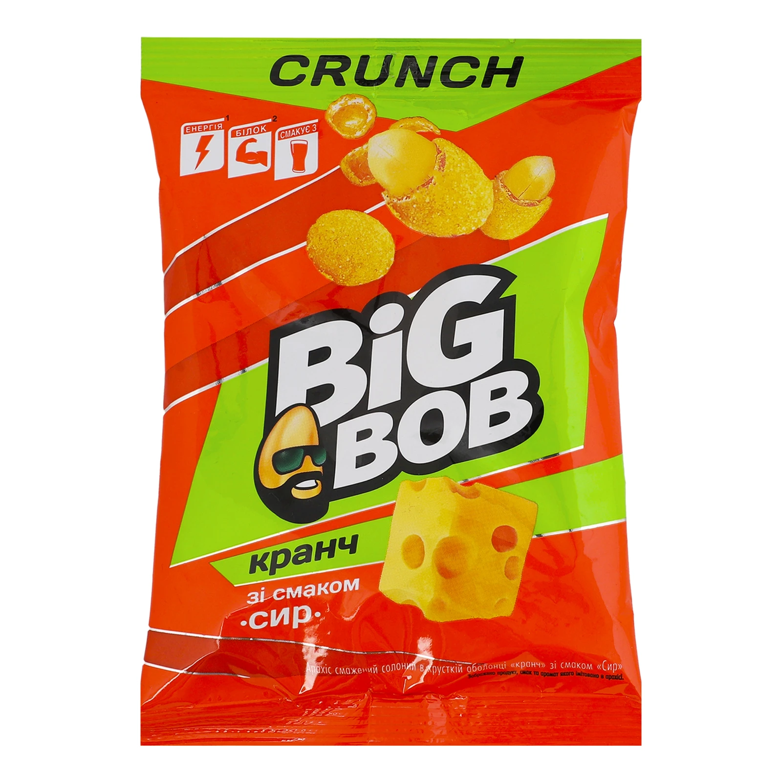 Арахіс Big Bob Crunch смажений солоний у хрусткій оболонці зі смаком Сир 90г Фото №:1