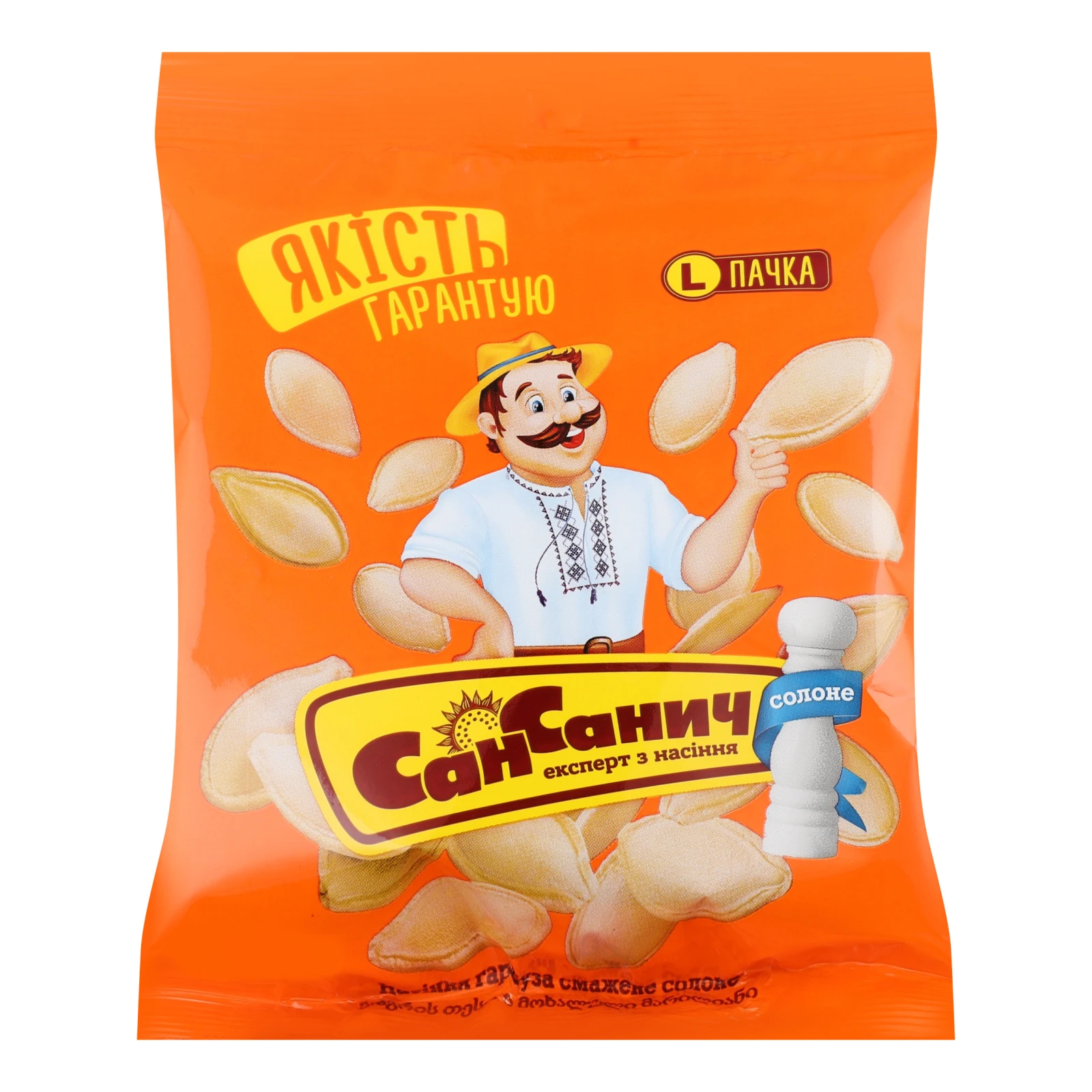 Насіння гарбуза Сан Санич смажене солоне 140г Фото №:1