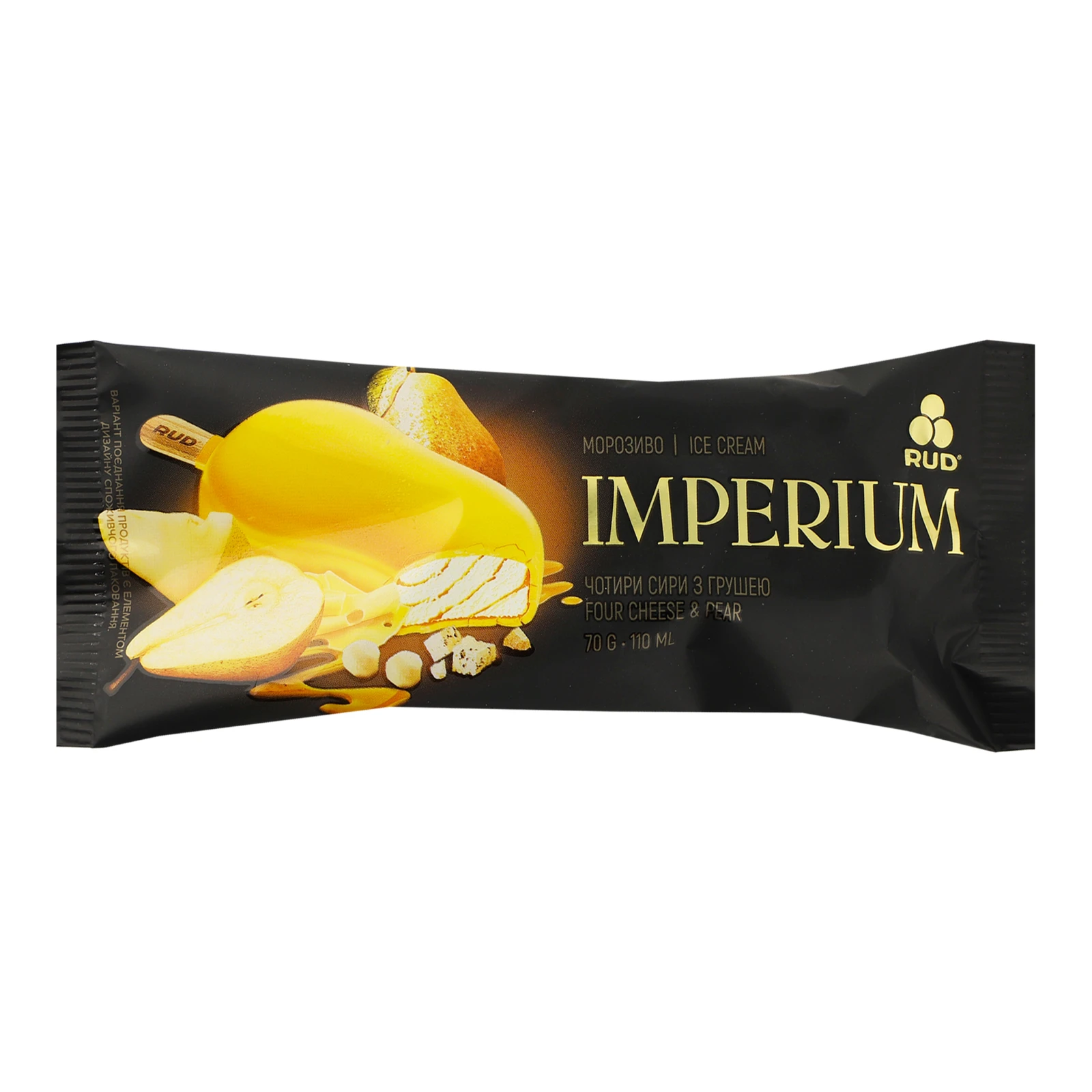 Морозиво Rud Imperium з комбінованим складом сировини Чотири сири з грушею ескімо 70г