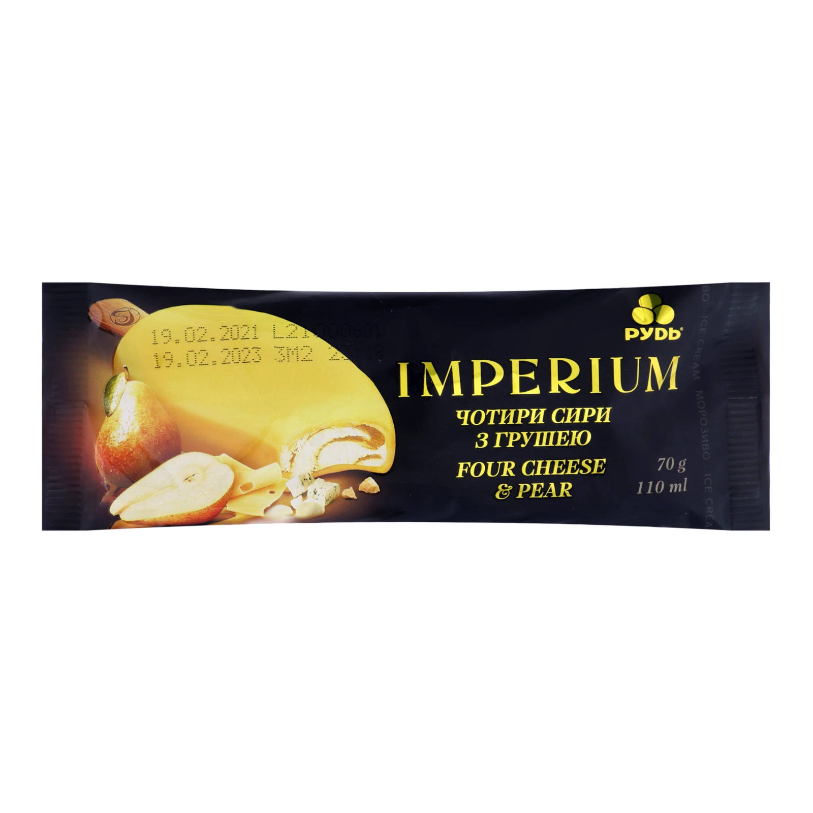 Морозиво Рудь Imperium чотири сири з грушею ескімо 70г Фото №:1