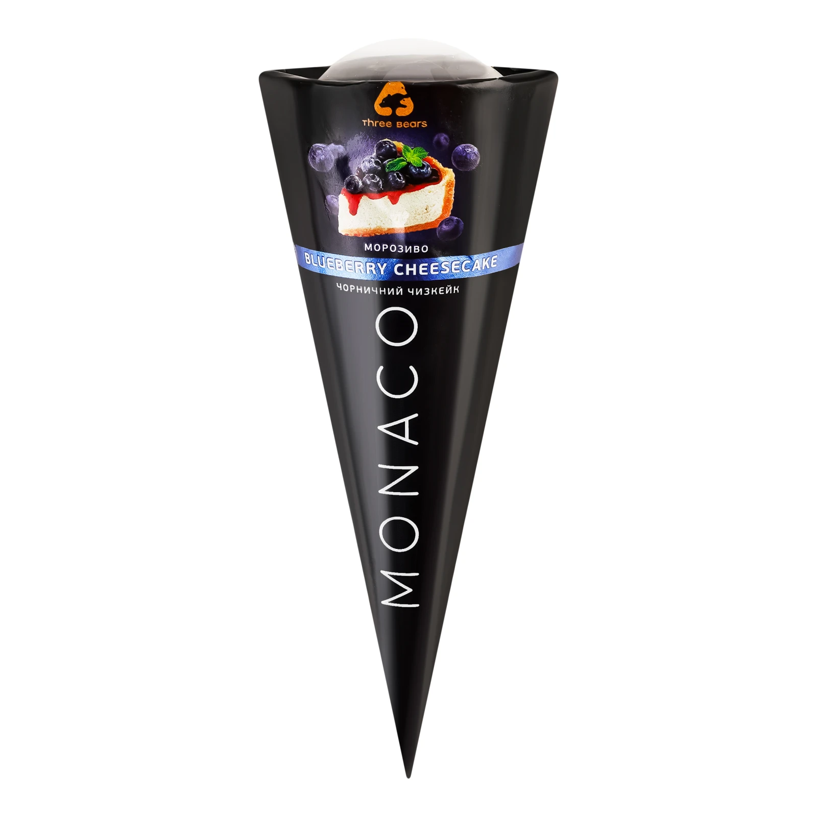 Морозиво Three bears Monaco Blueberry cheesecake двошарове у вафельному цукровому ріжку 10% Фото №:1