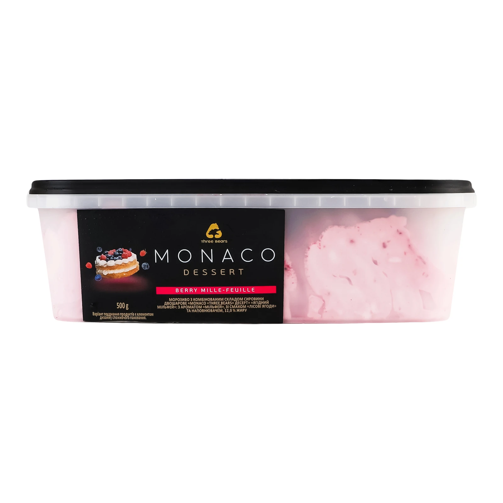 Морозиво Three bears Monaco Dessert двошарове Berry Mille-feuille 12% Фото №:1