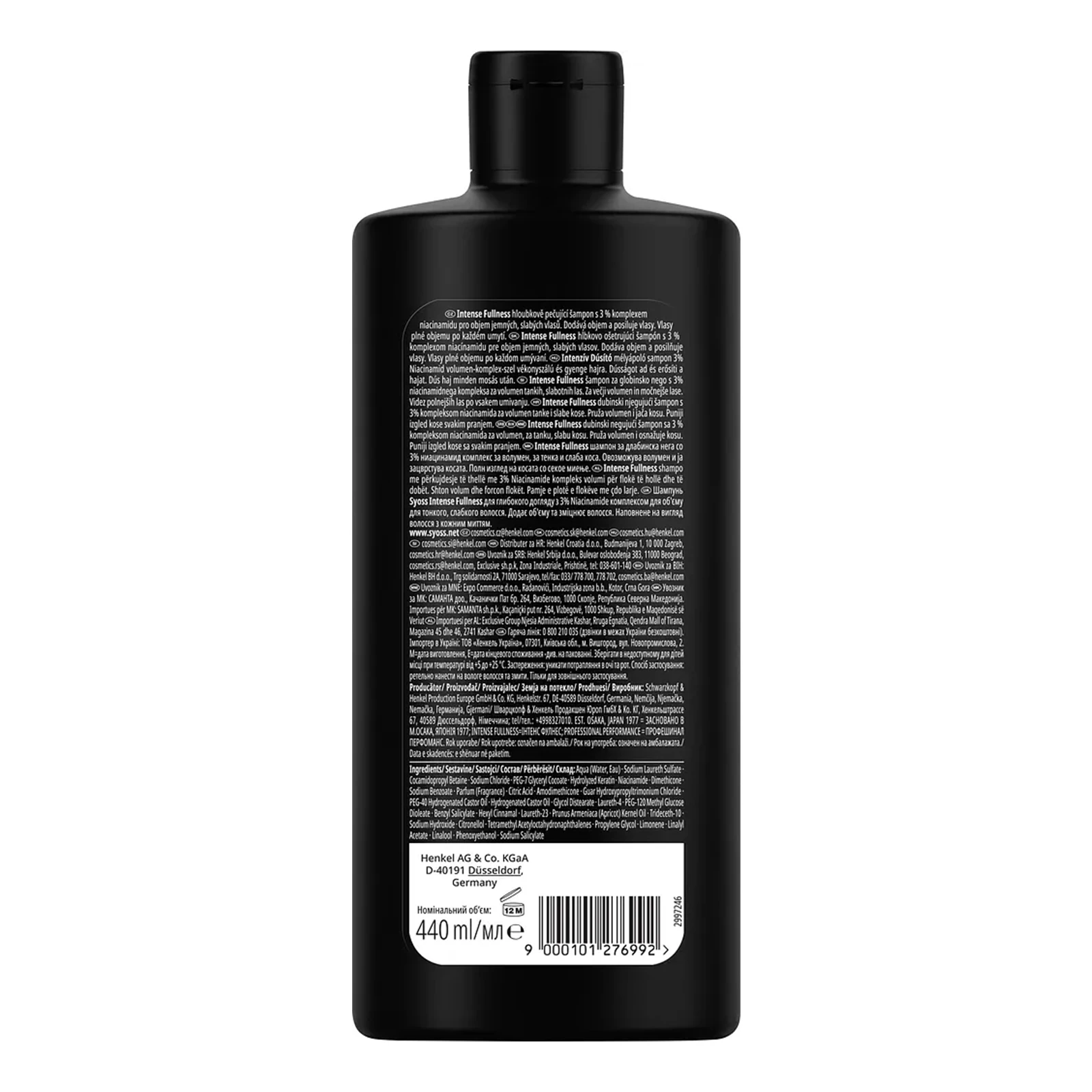 Шампунь Syoss Full hair 5 для тонкого волосся без об'єму 440мл Фото №:2