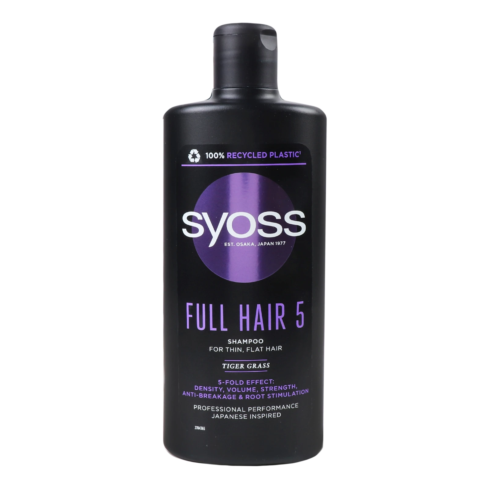 Шампунь Syoss Full hair 5 для тонкого волосся без об'єму 440мл Фото №:1