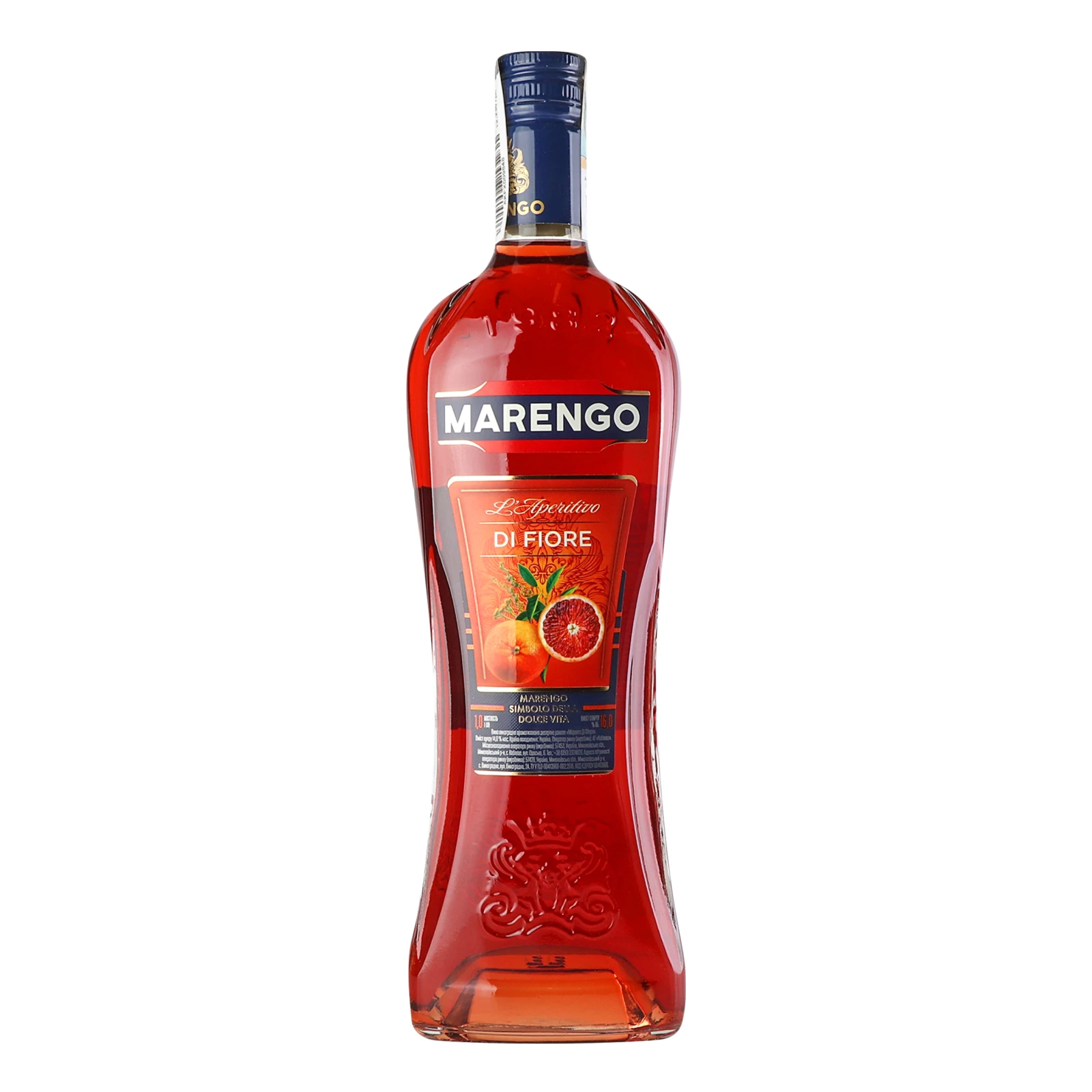 Вино Marengo Di Fiore рожевий ароматизований десертний 16% 1л
