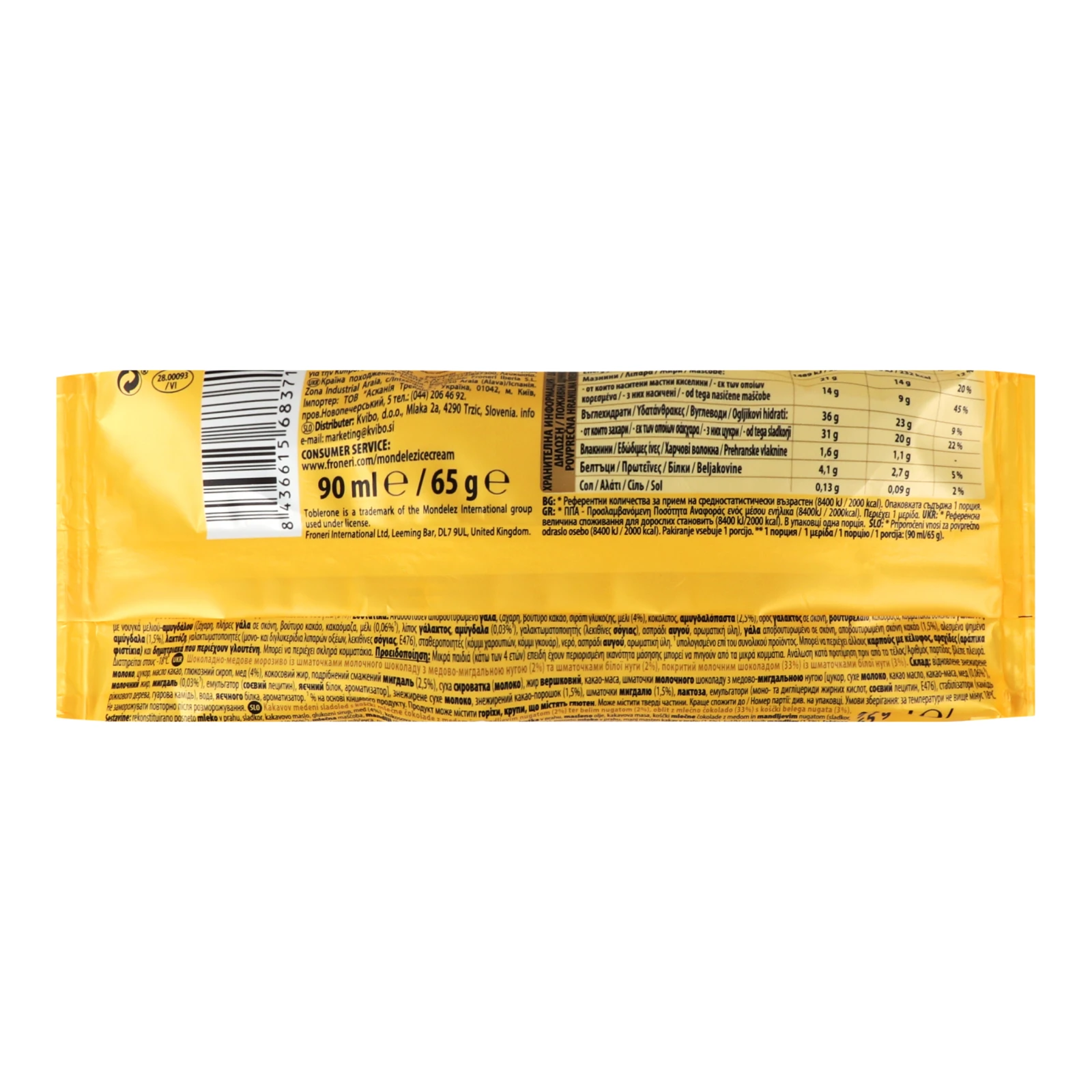 Морозиво Toblerone шоколадно-медове зі шматочками молочного шоколаду з медово-мигдальною нугою 65г фото 2