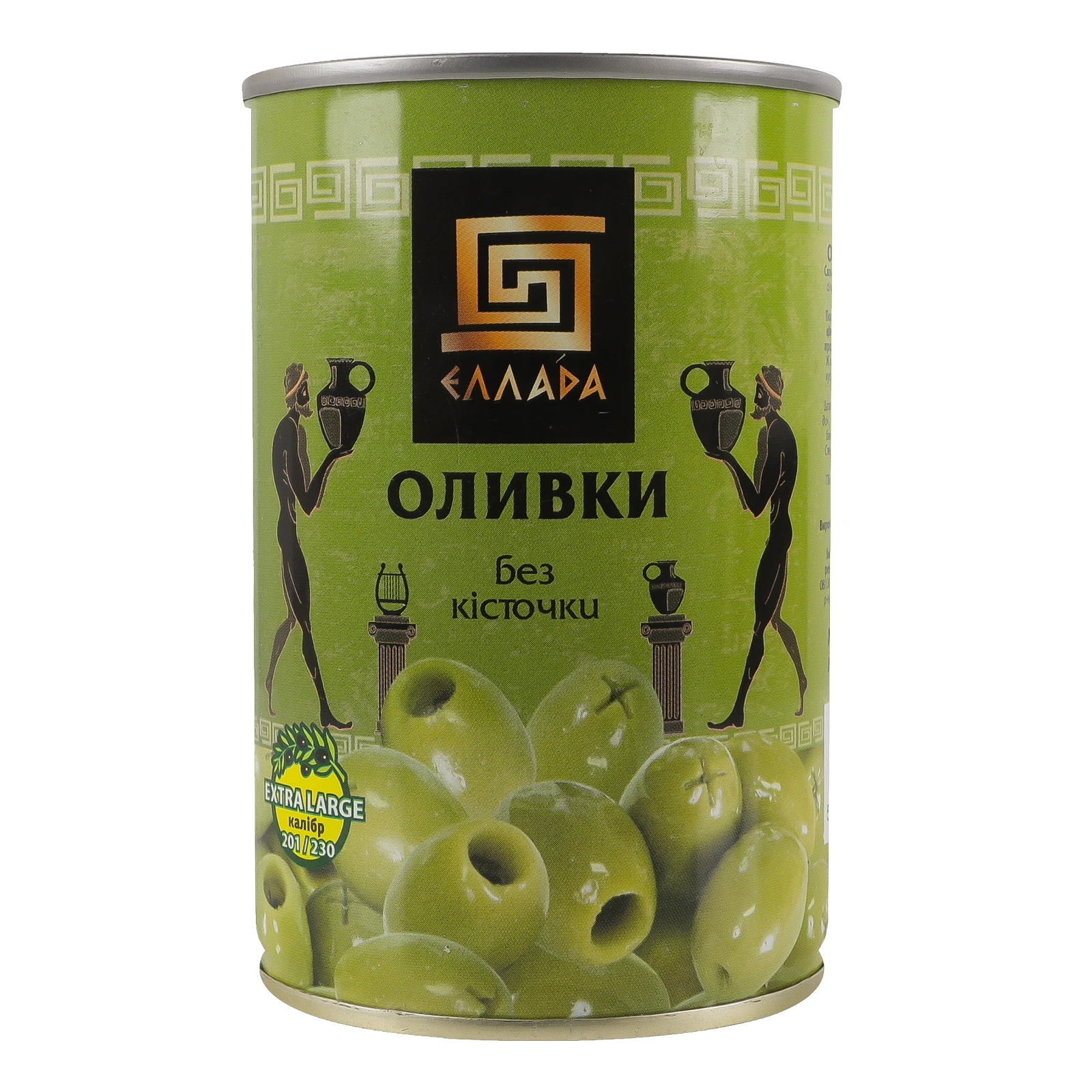 Оливки Ellada без кісточки 420г фото 2