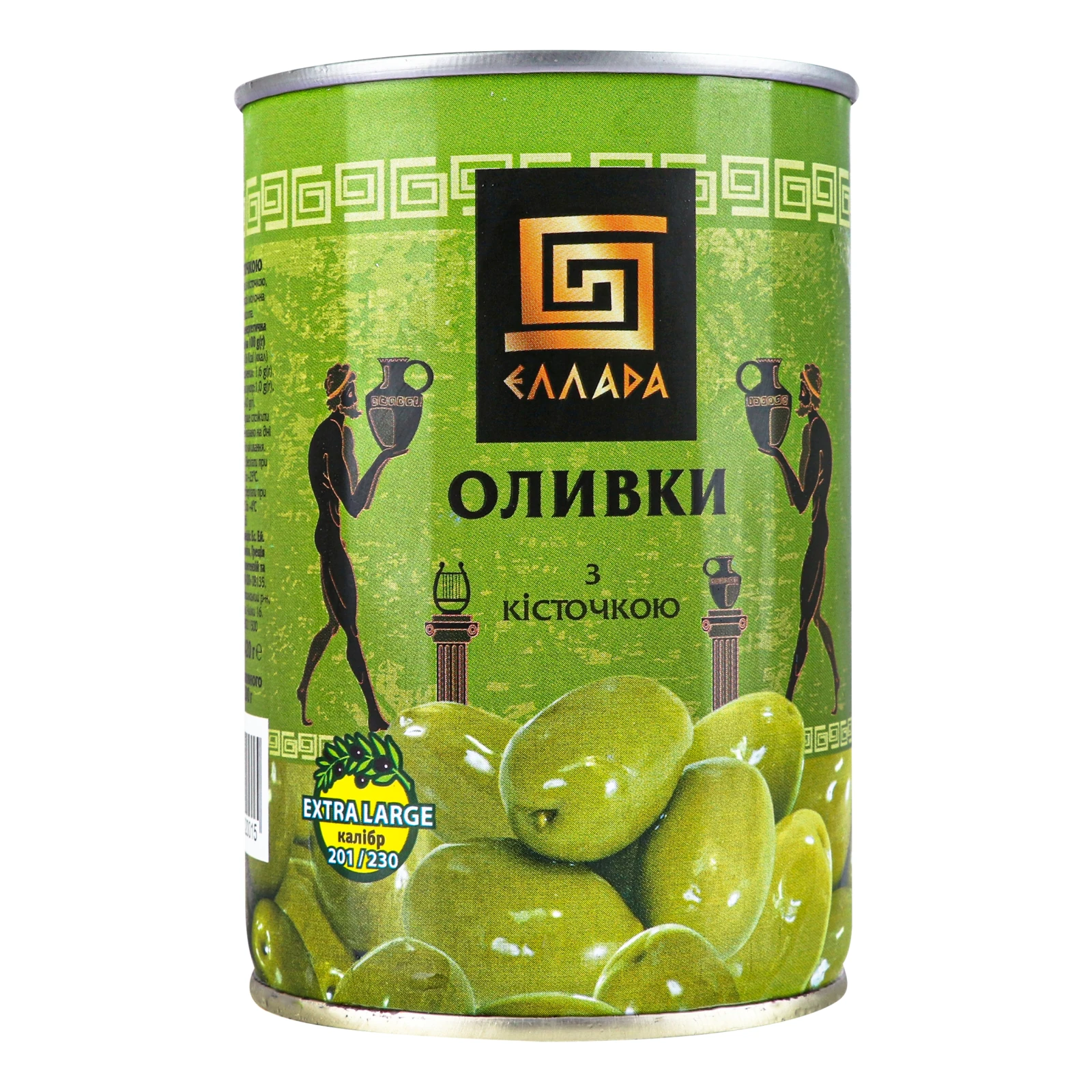 Оливки Еллада з кісточкою 420г Фото №:2
