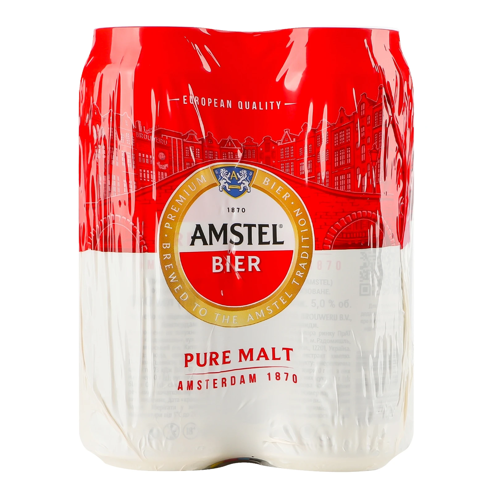Пиво Amstel світле фільтроване пастеризоване 5% 4х0.5л фото 2