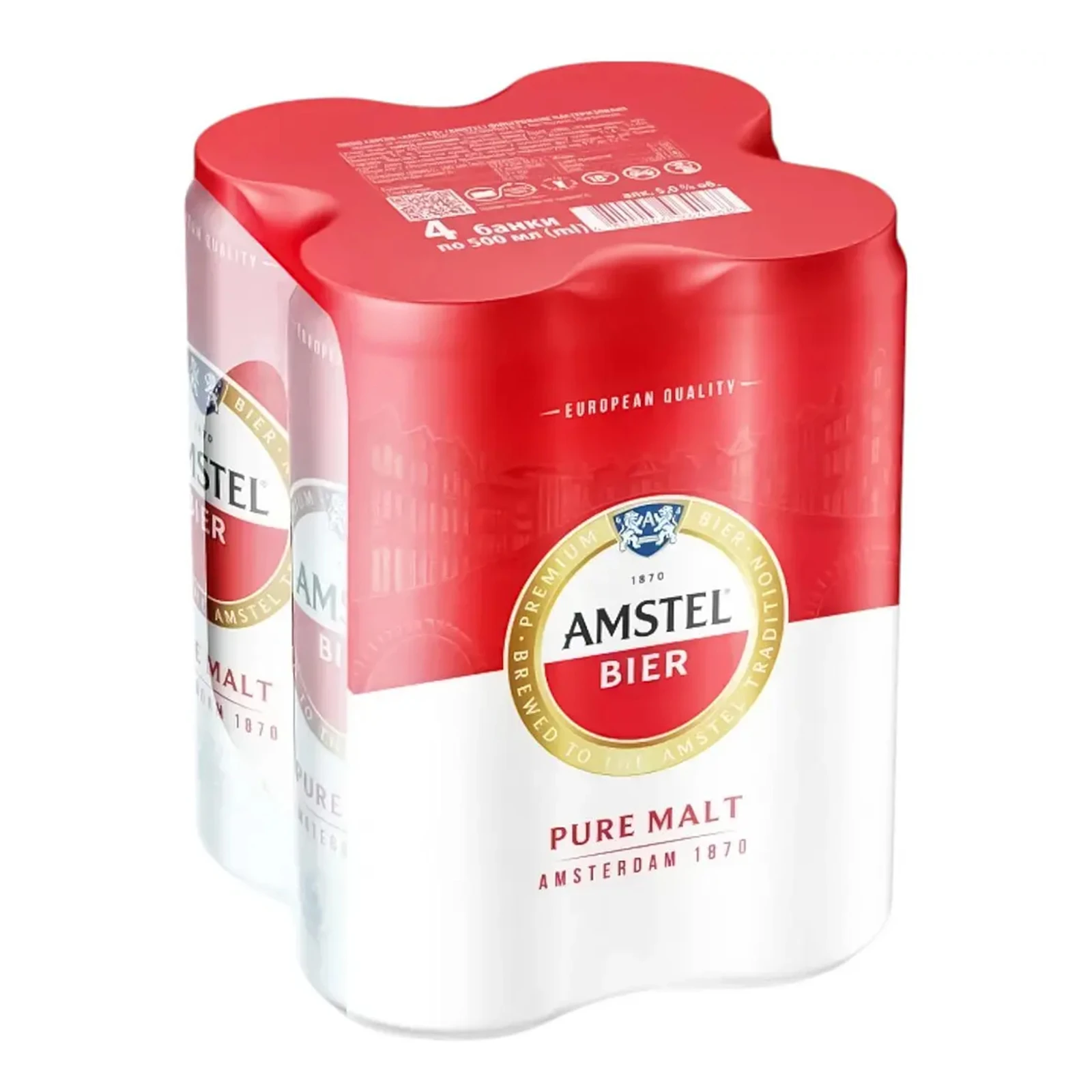 Пиво Amstel світле фільтроване пастеризоване 5% 4*500мл/уп Фото навігації №:1