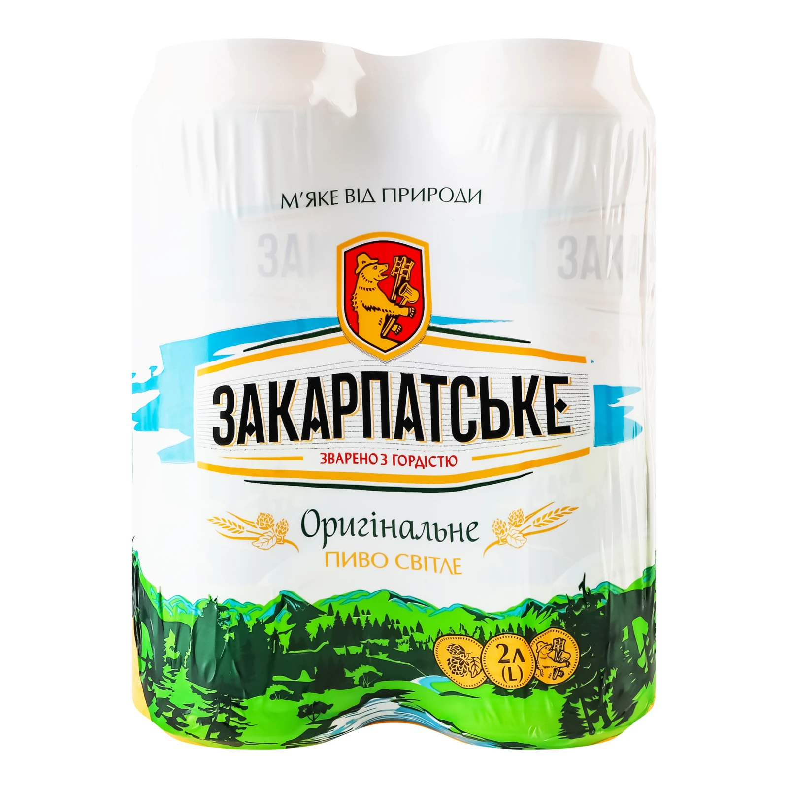 Пиво Закарпатське Оригінальне світле фільтроване пастеризоване 4.4% 4х0.5л фото 2