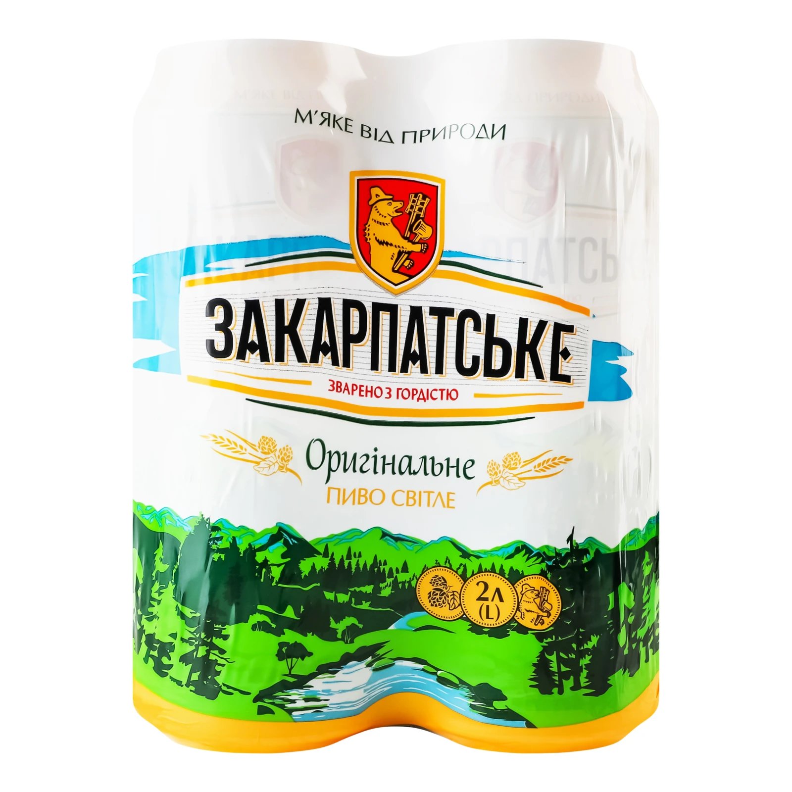 Пиво Закарпатське Оригінальне світле фільтроване пастеризоване 4.4% 4х0.5л