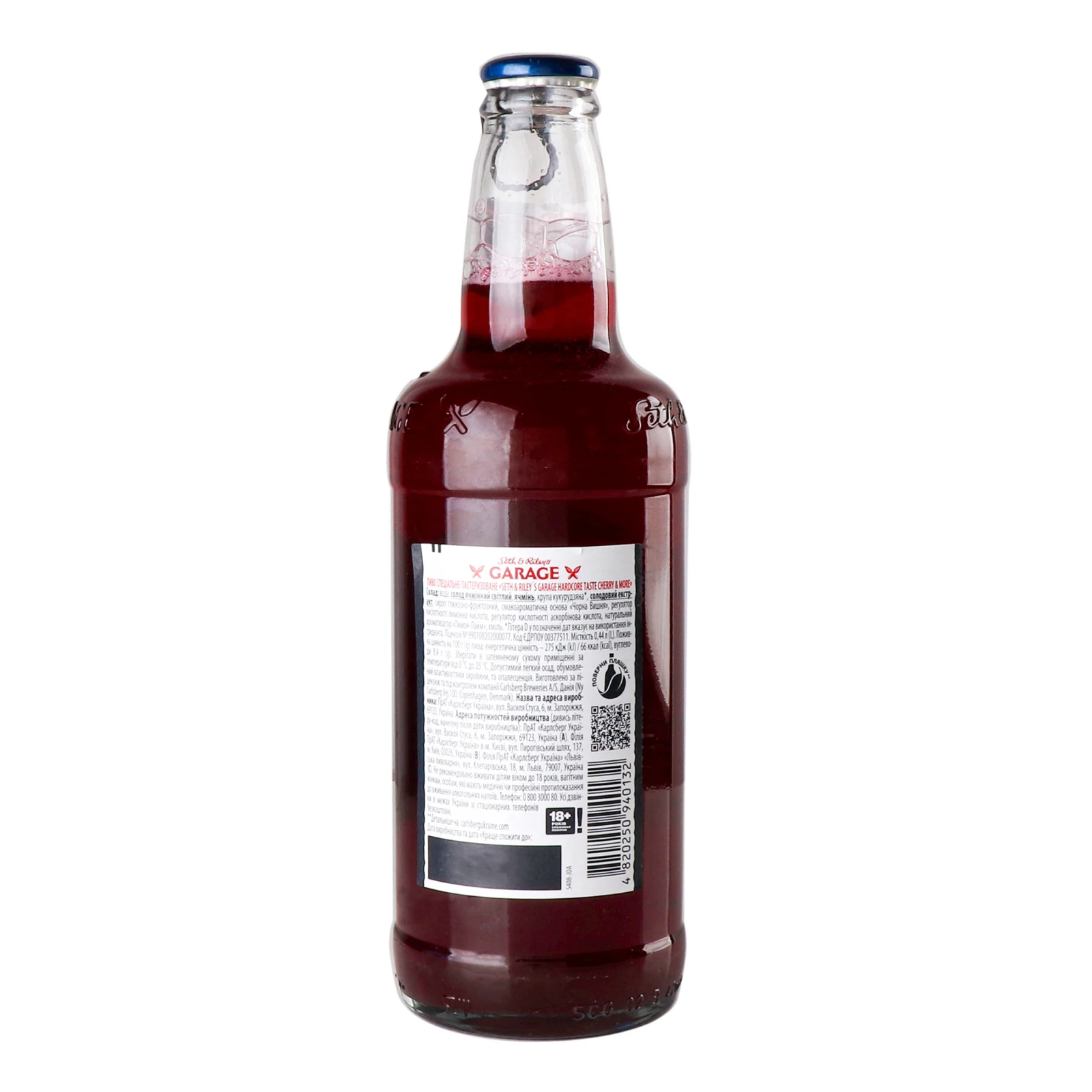 Пиво Seth&Riley's Garage Hardcore спеціальне пастеризоване Cherry&More 6% 0.44л Фото №:2