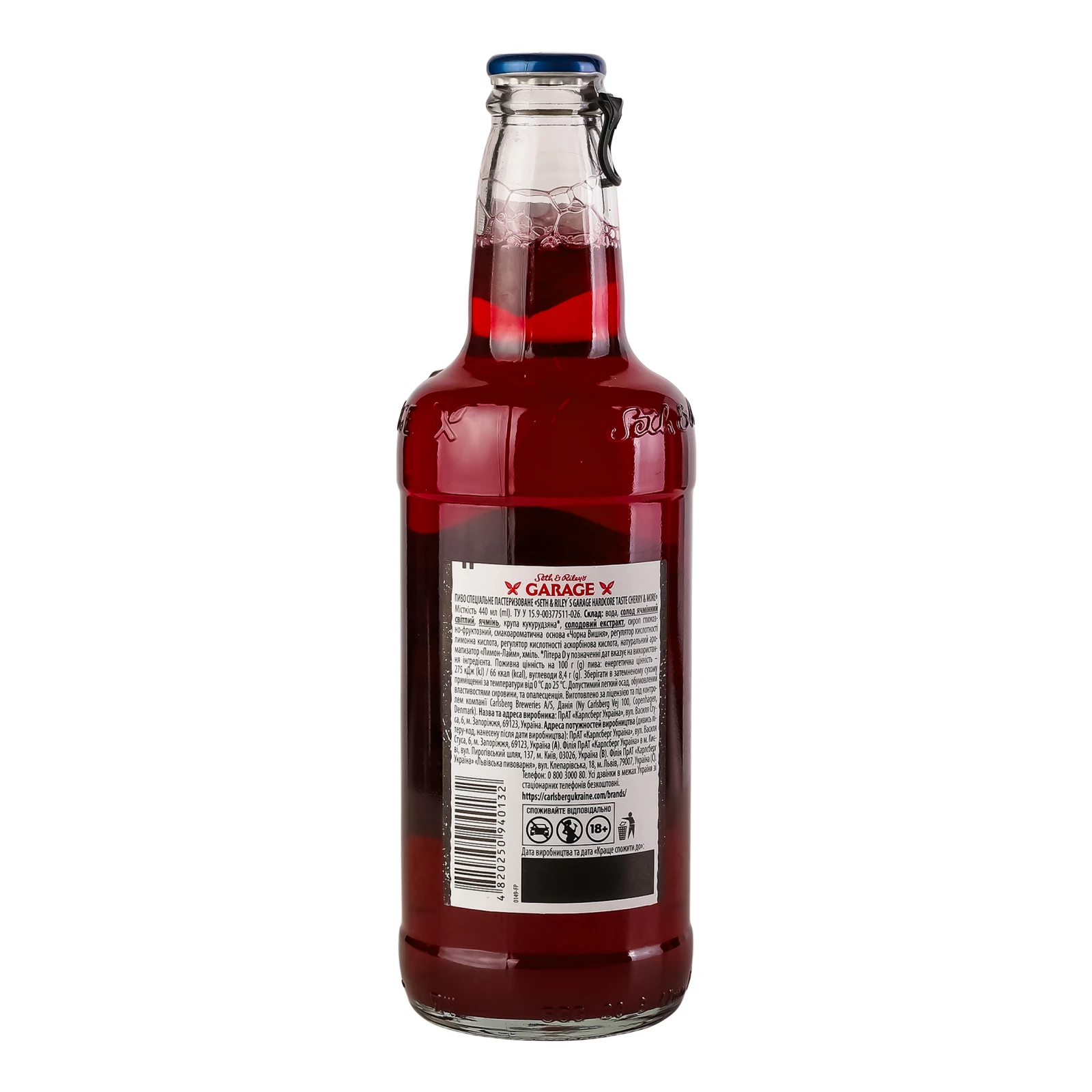 Пиво Seth&Riley's Garage Hardcore спеціальне пастеризоване Cherry&More 6% 0.44л Фото №:2
